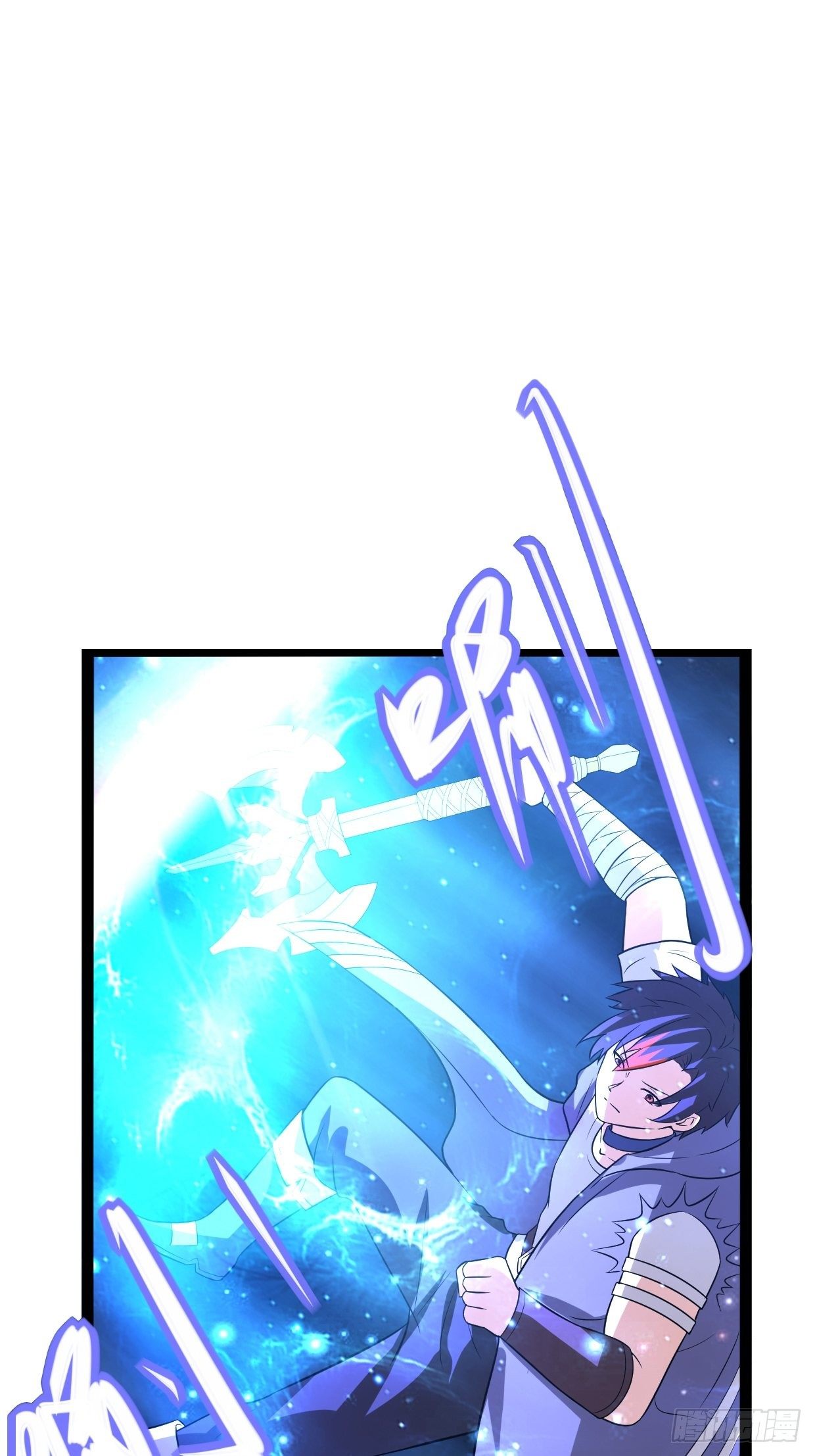 72 魔美再临72