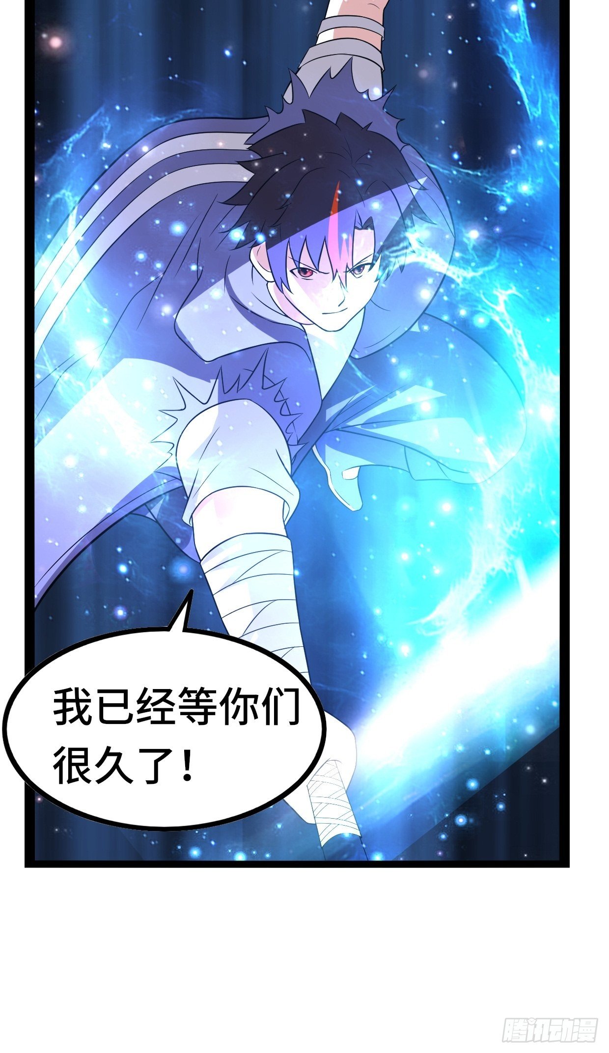 72 魔美再临75