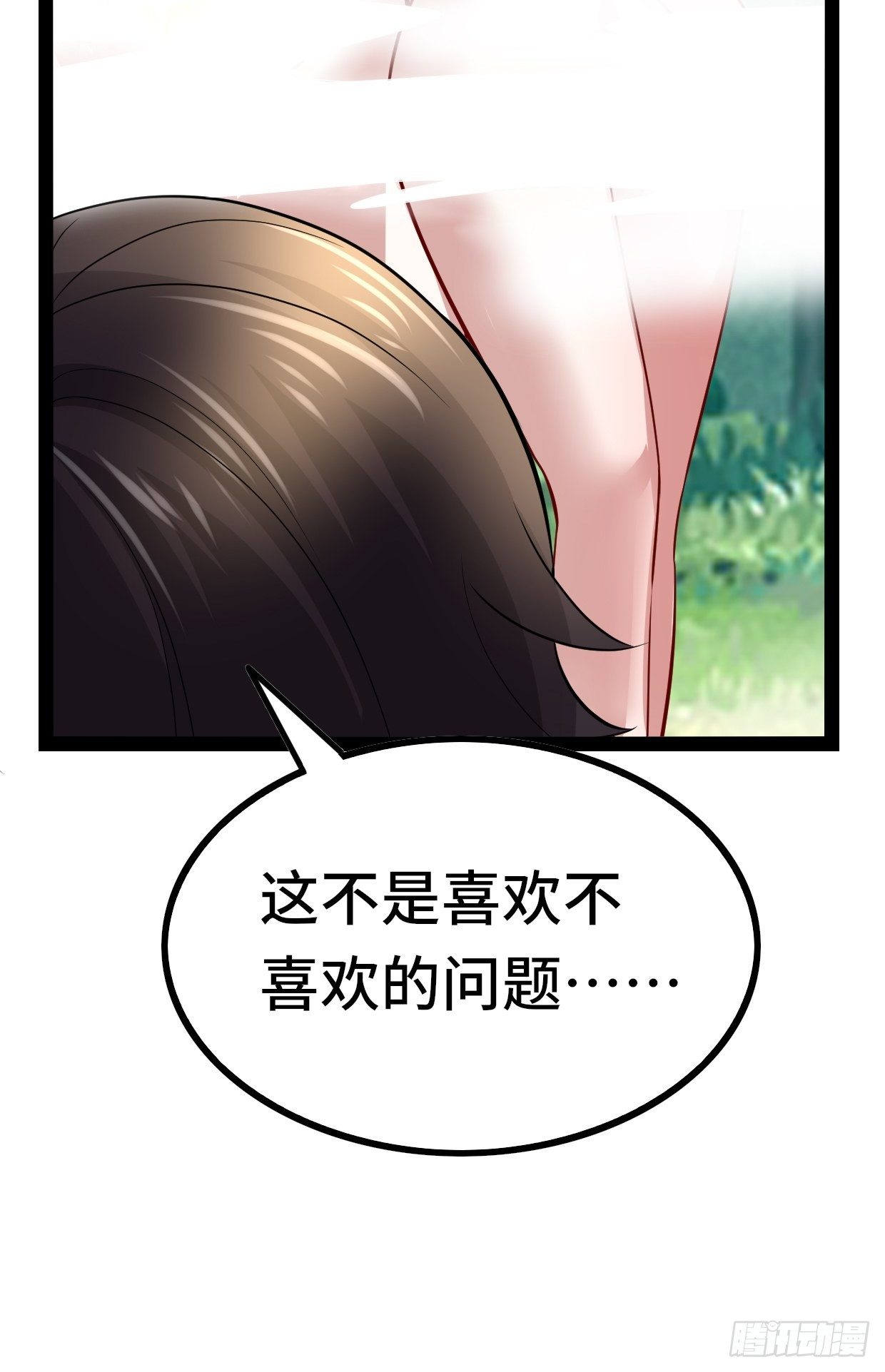 72 魔美再临9
