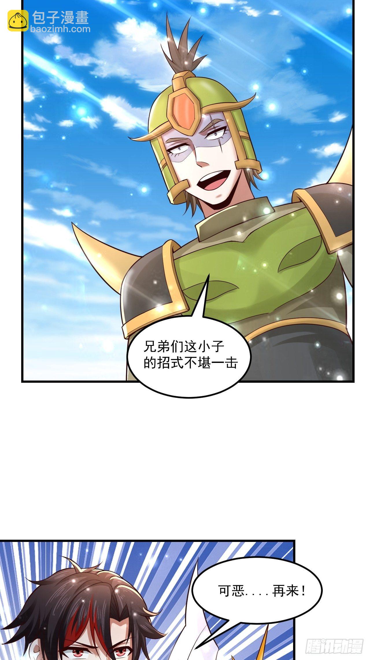 73 洞窟遇险8