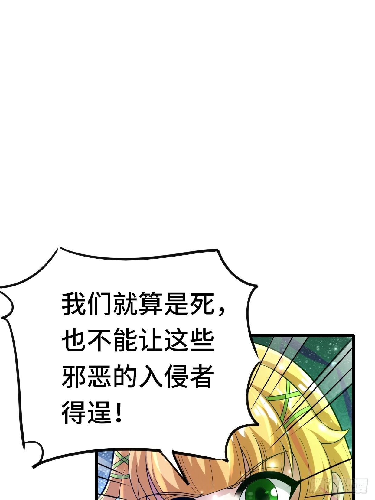 74 双修10