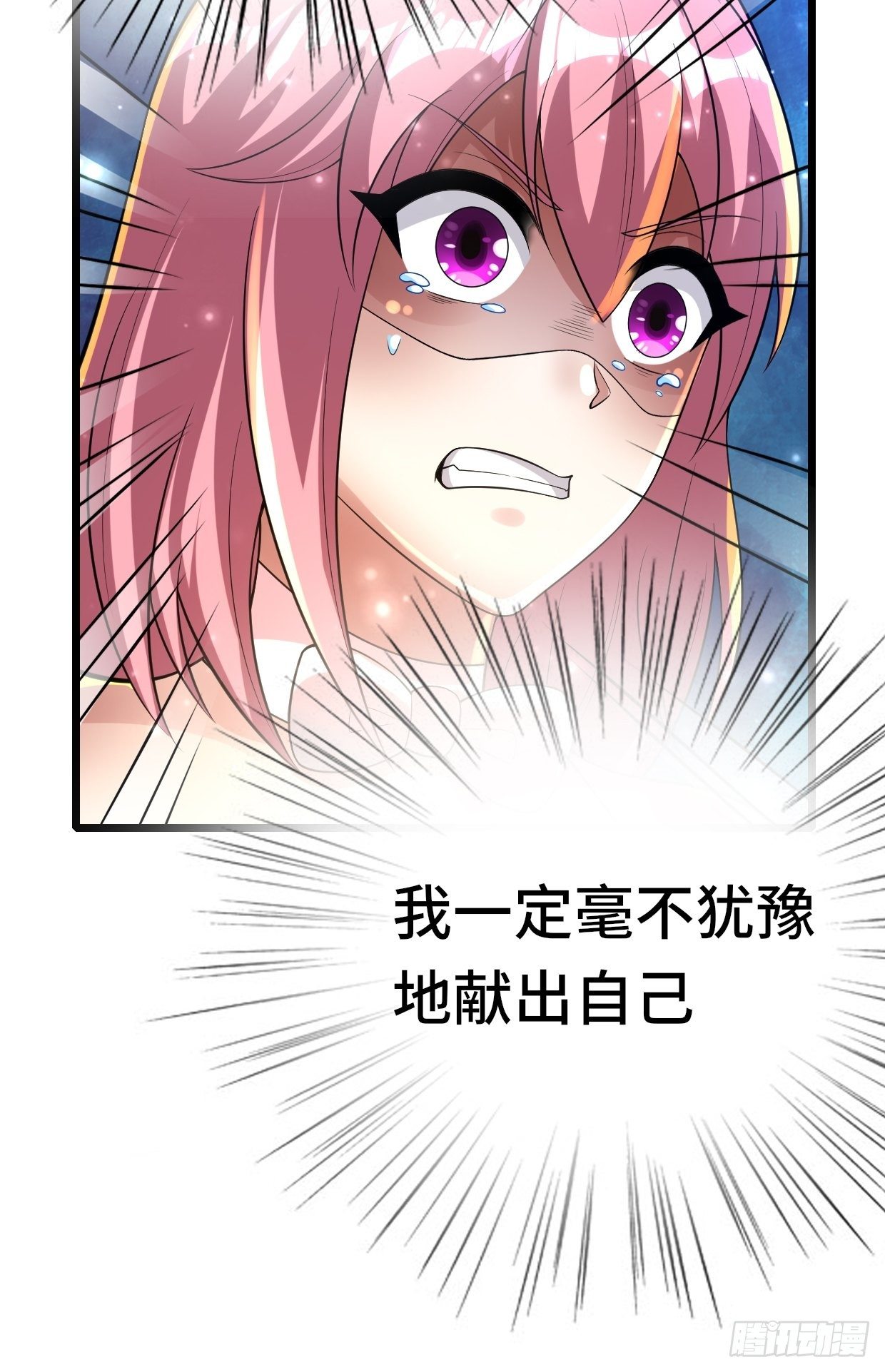74 双修17