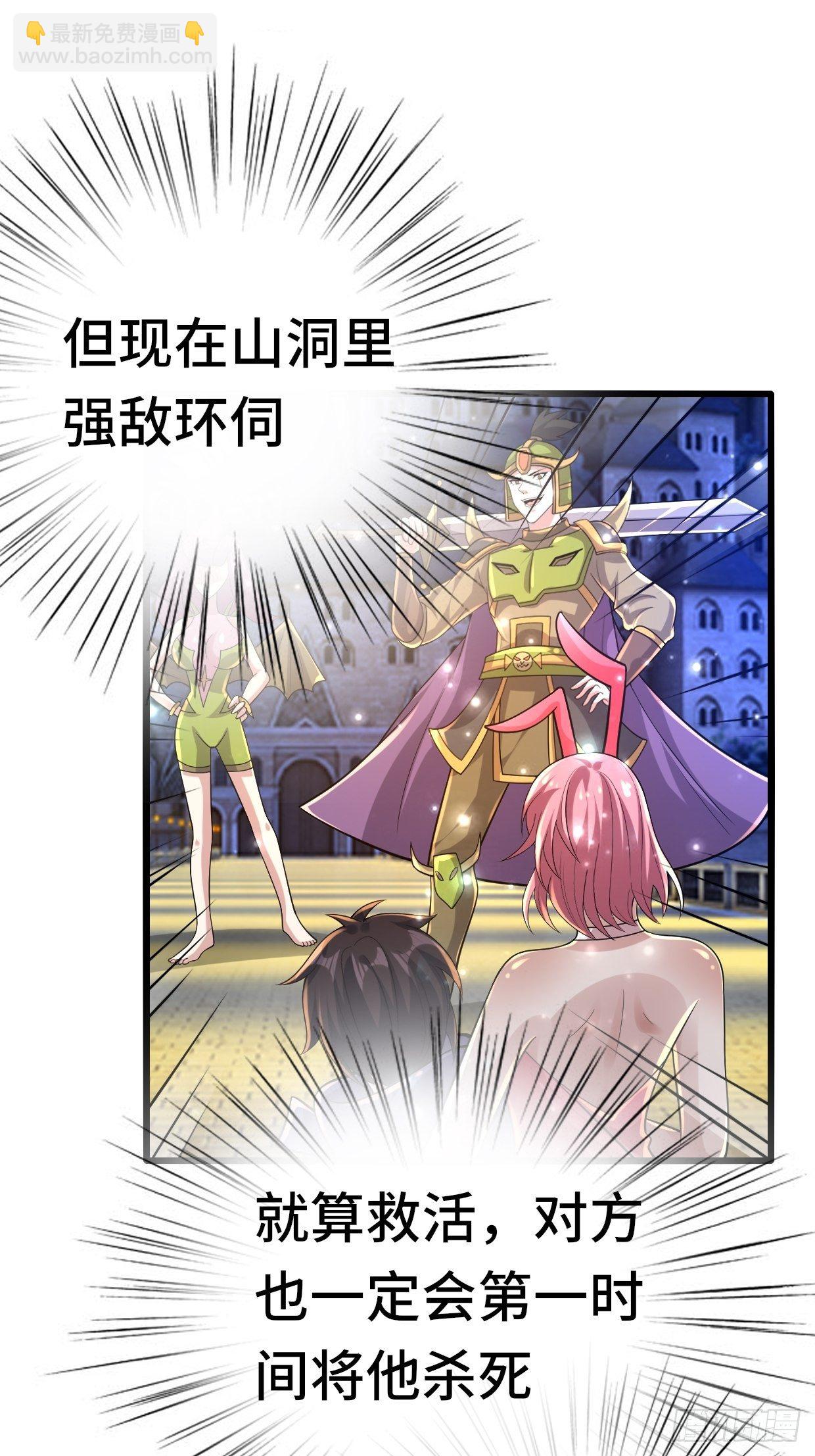 74 双修18