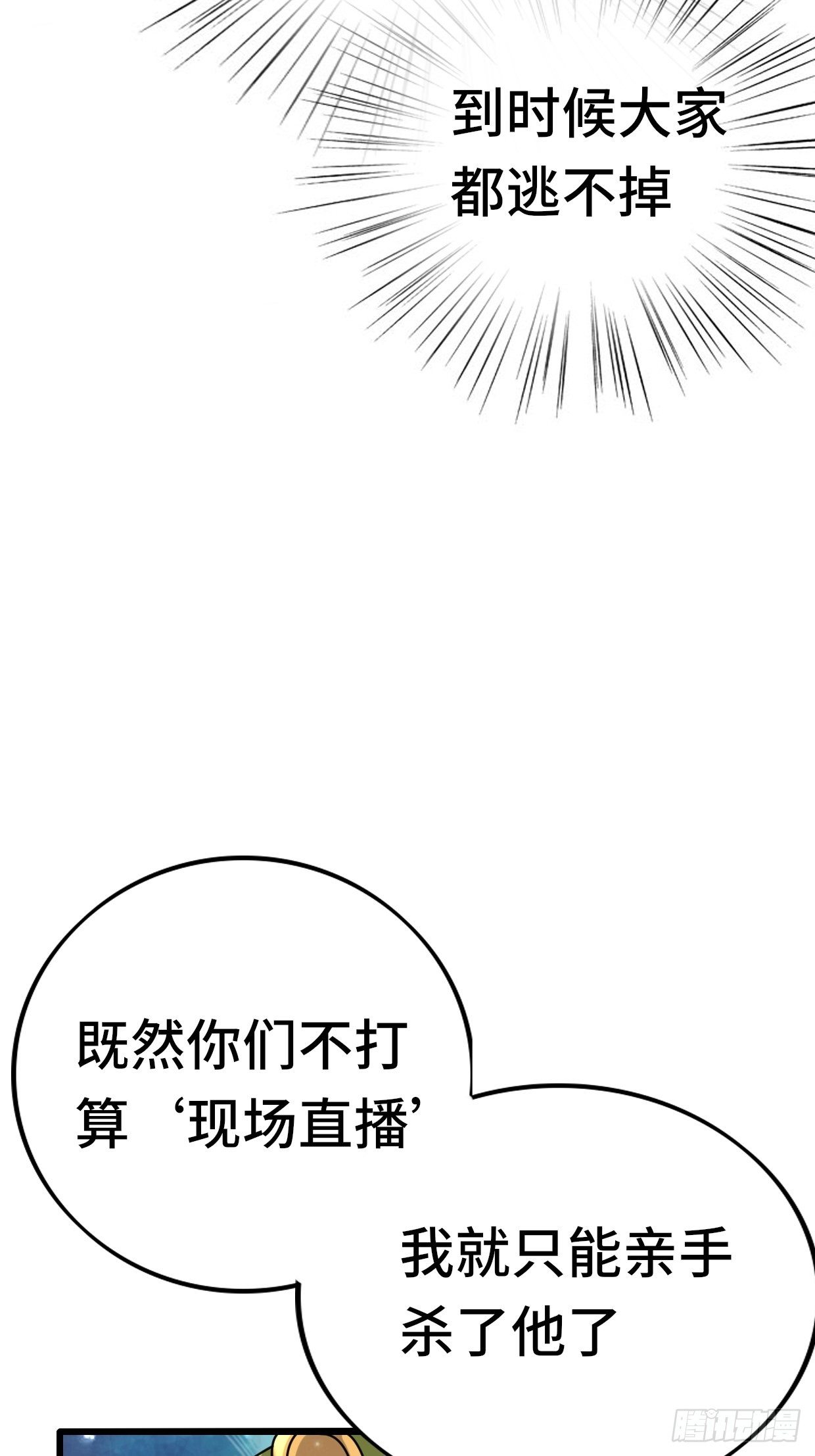74 双修19