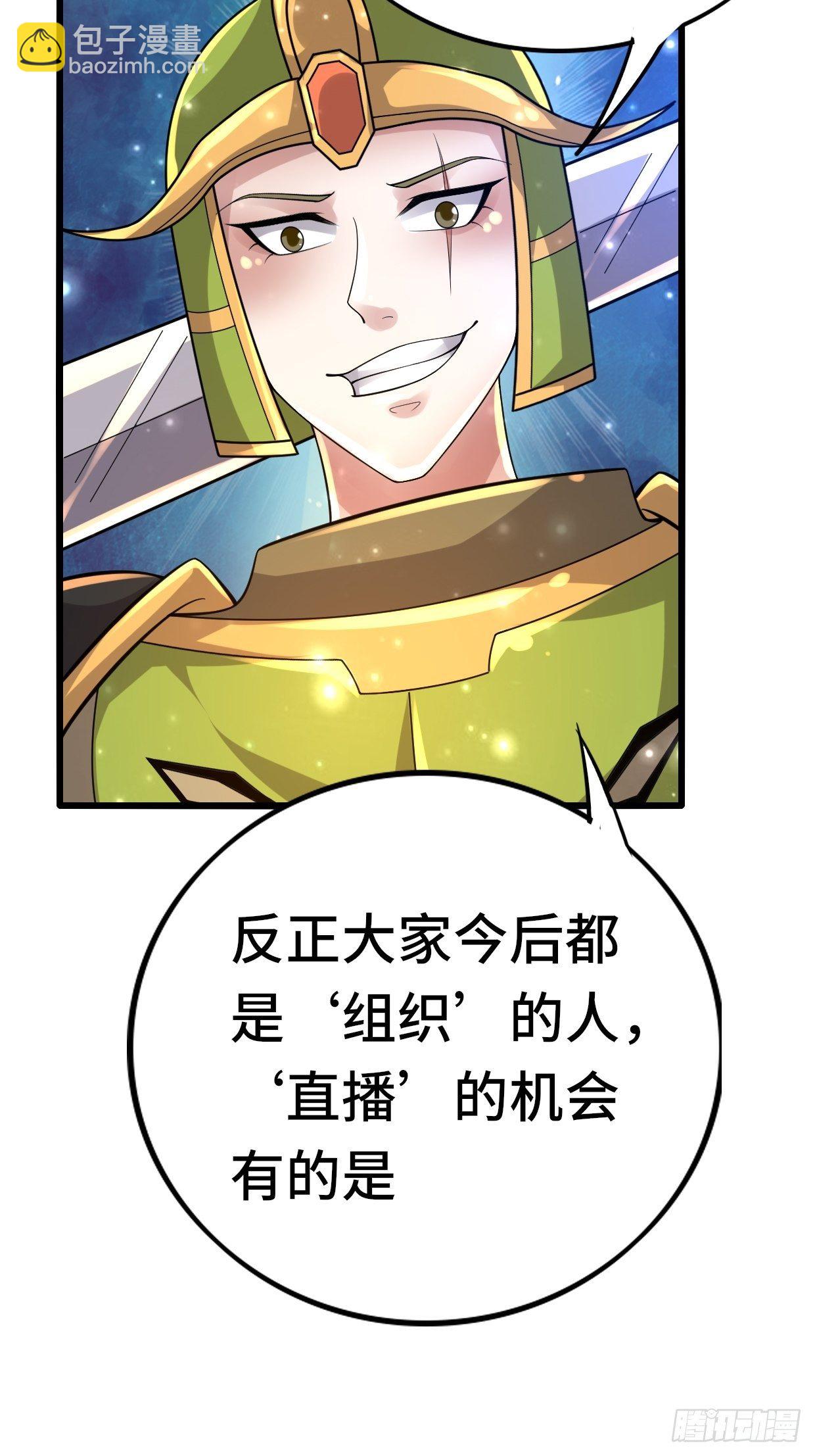 74 双修20