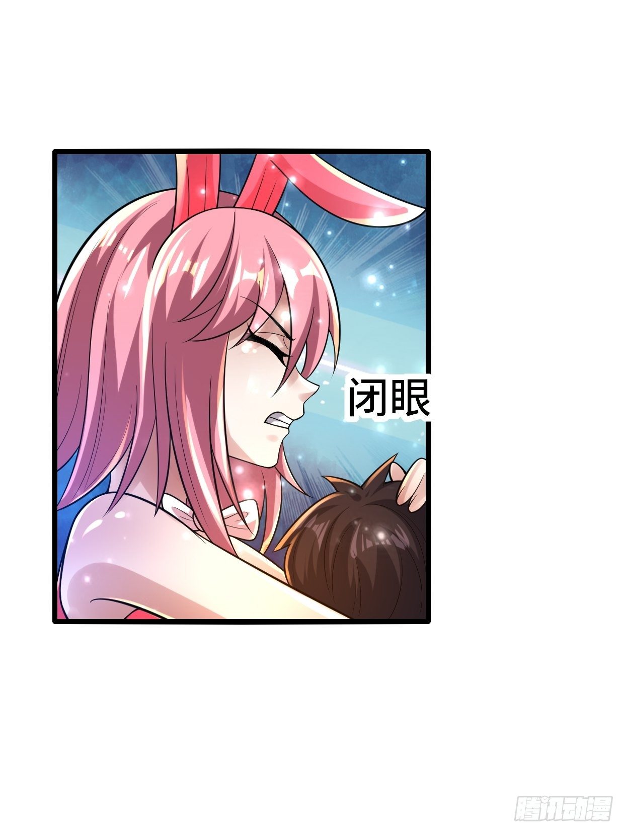 74 双修26