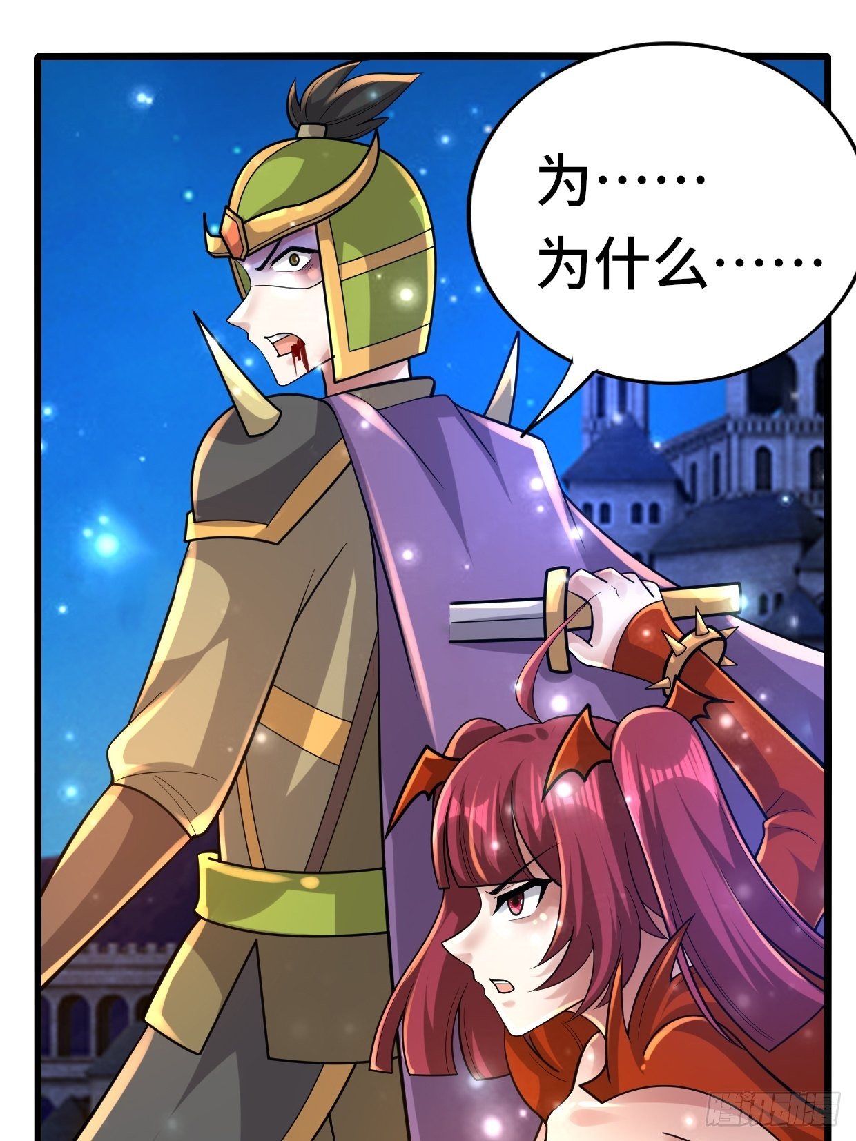 74 双修29