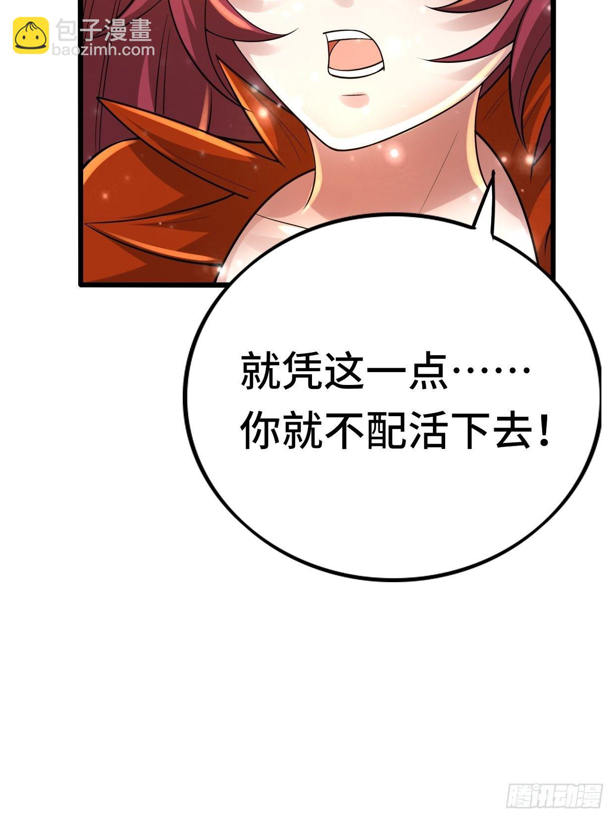 74 双修32