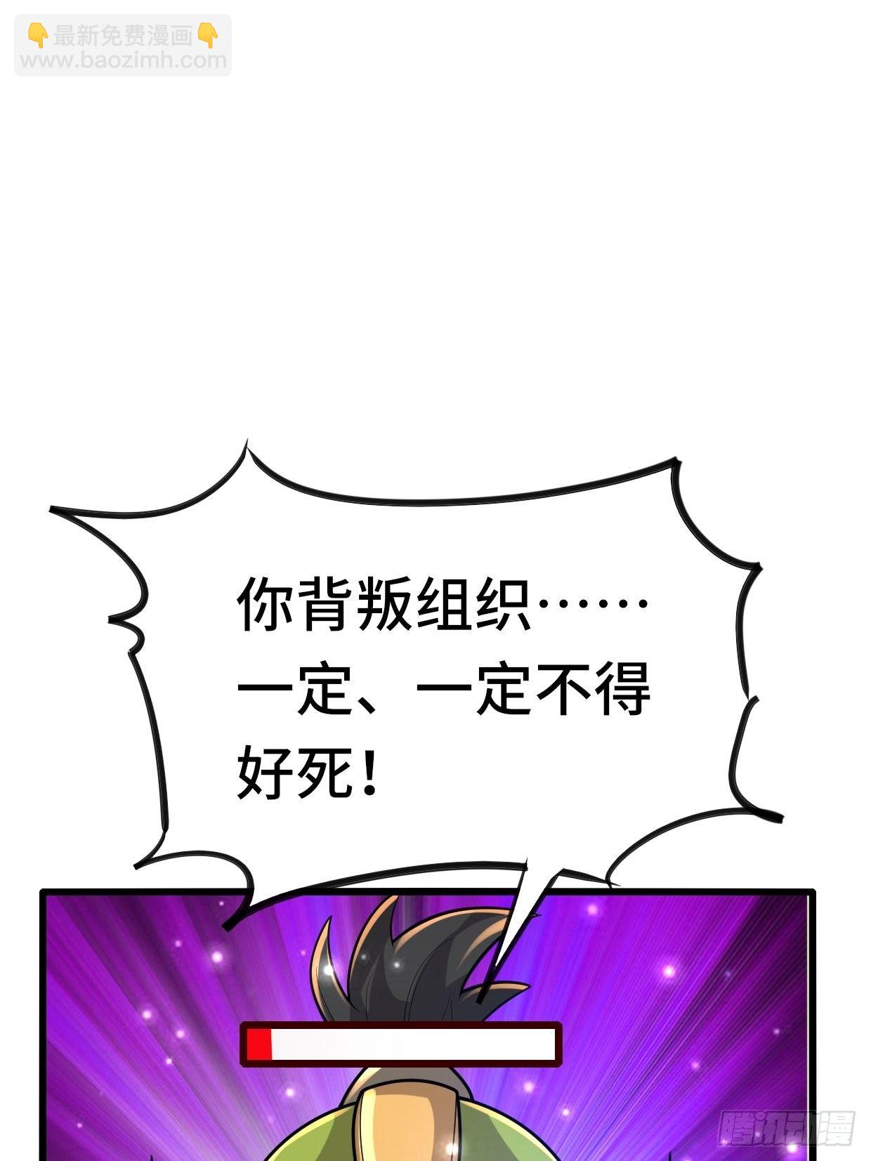 74 双修33