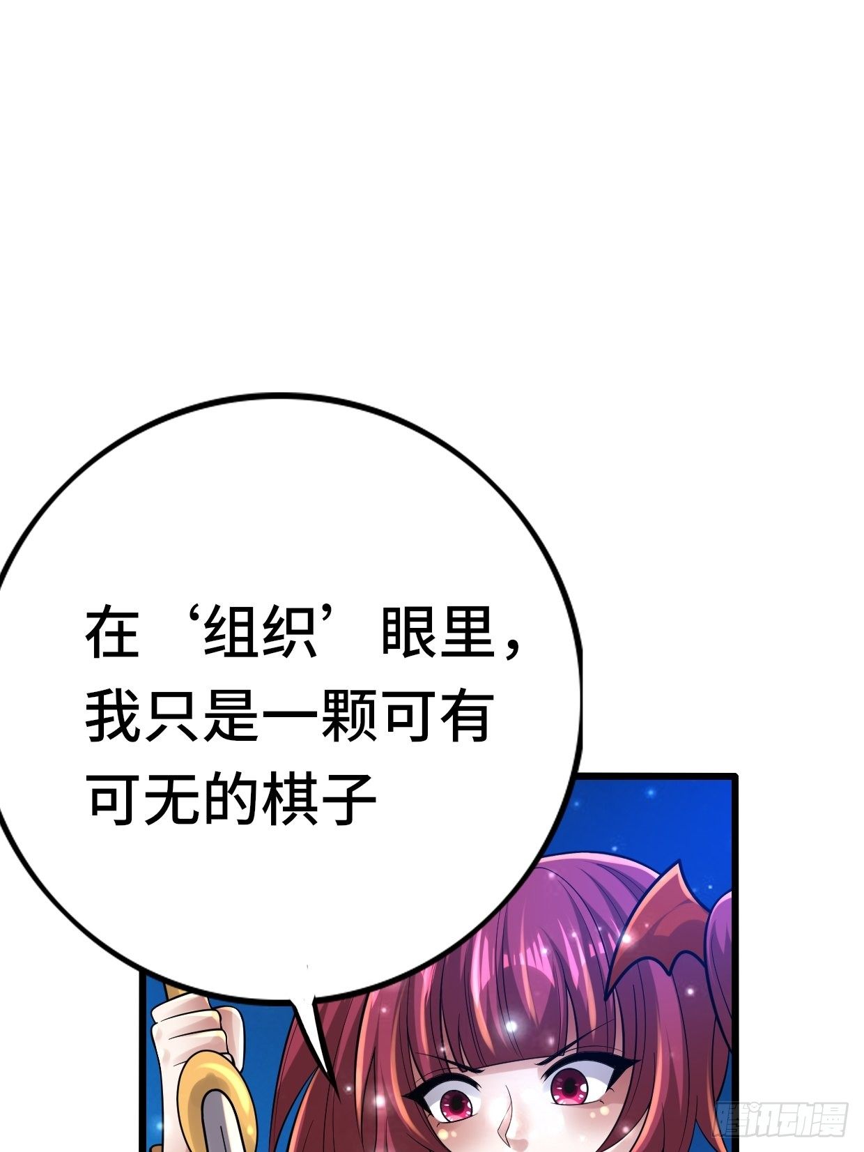 74 双修35