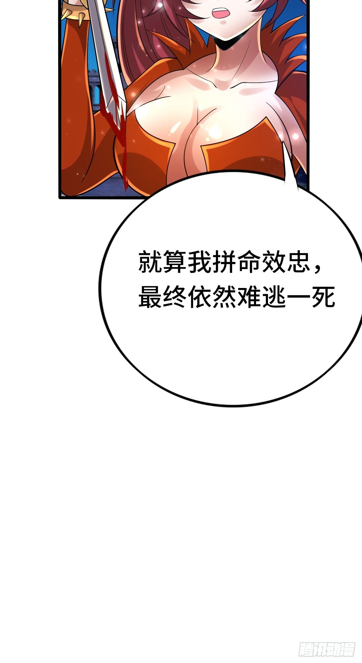 74 双修36