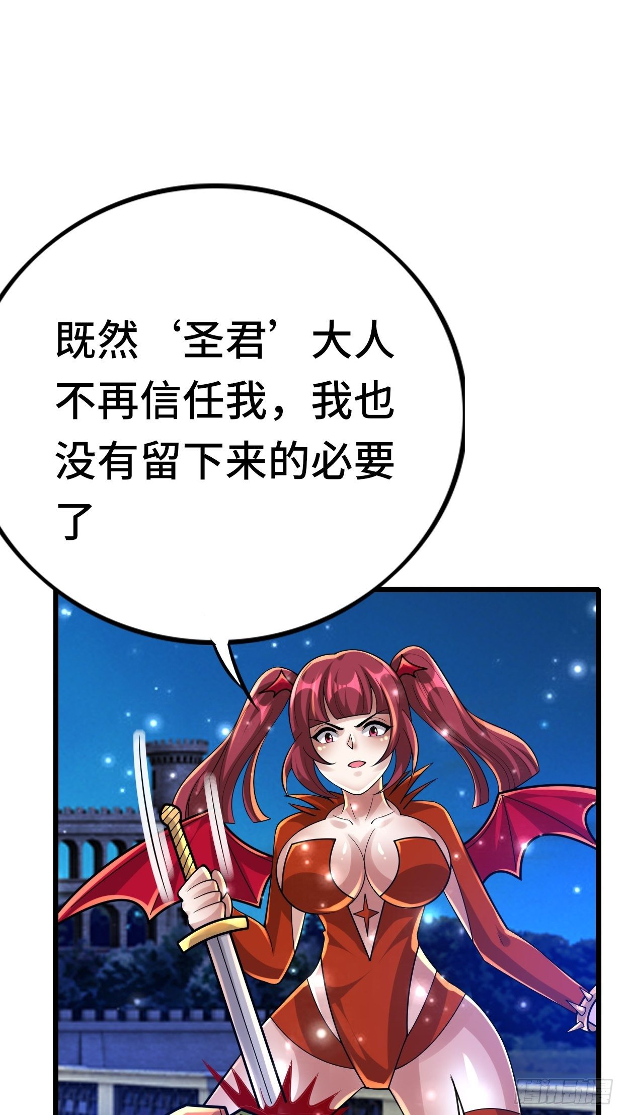 74 双修37