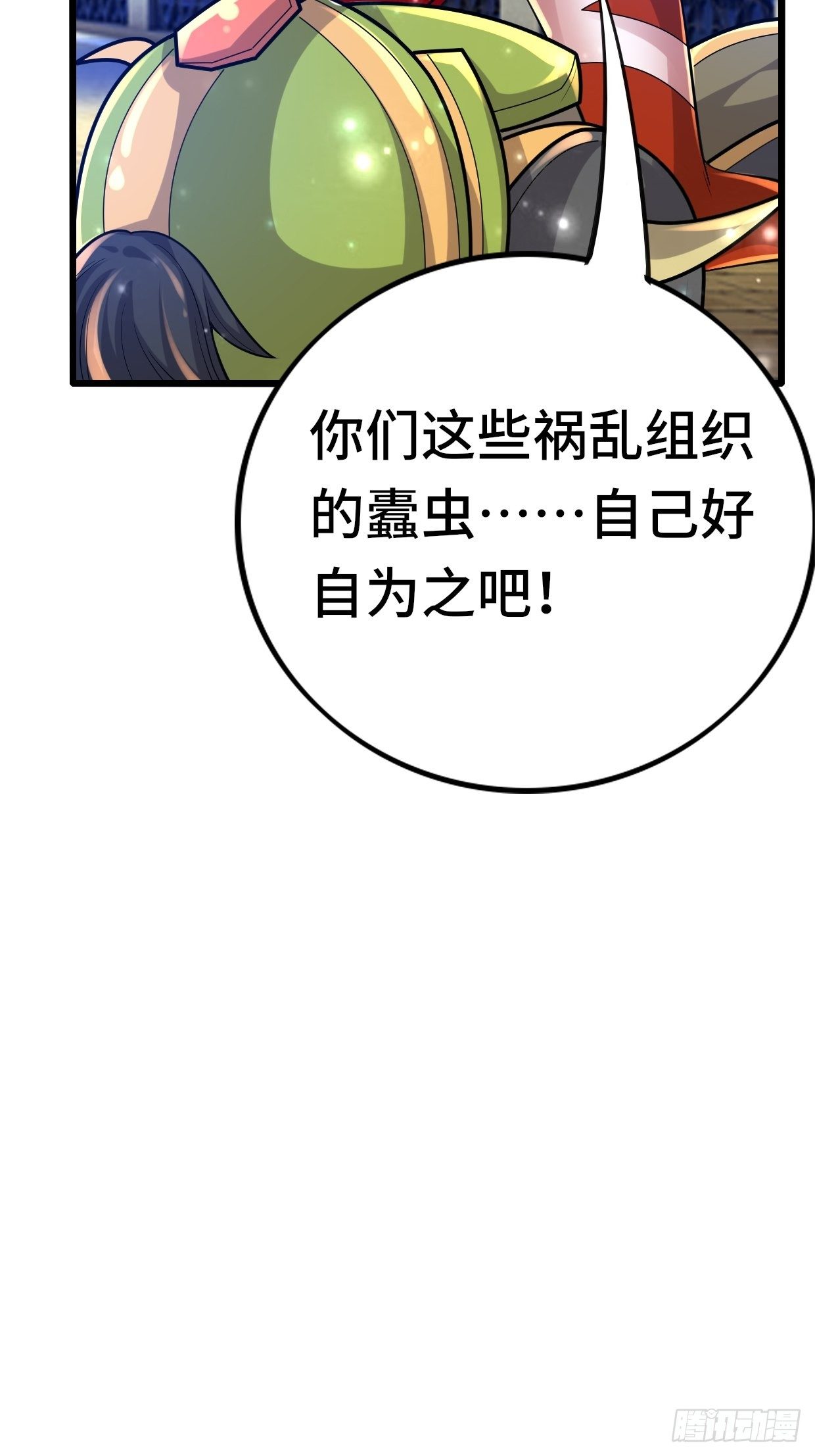 74 双修38