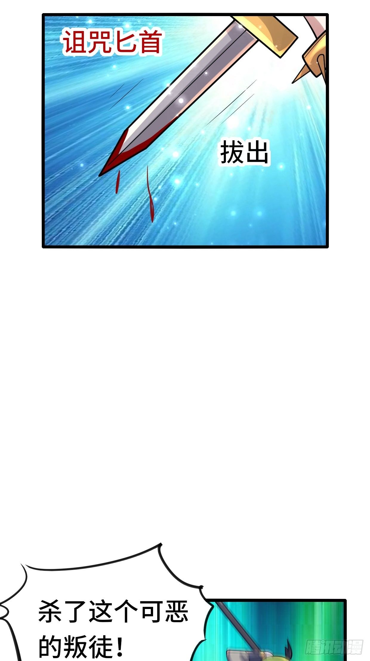 74 双修39