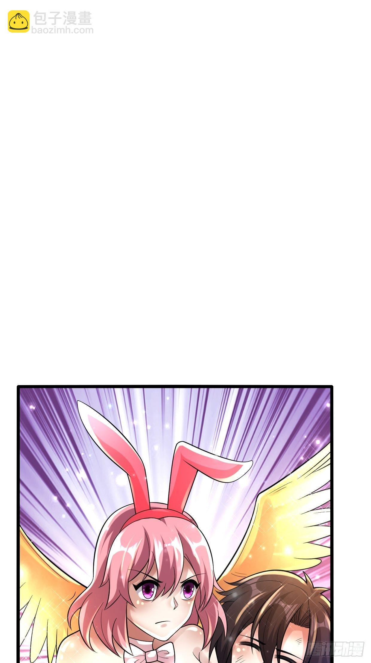 74 双修46
