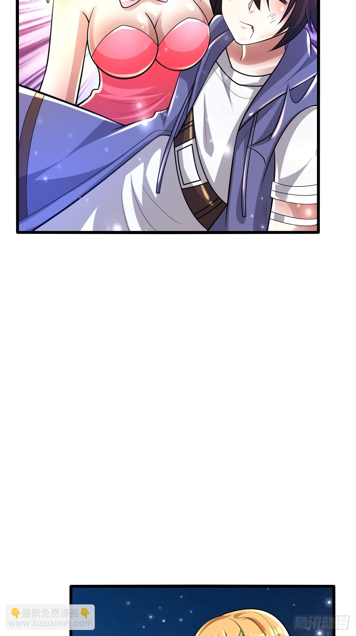 74 双修47