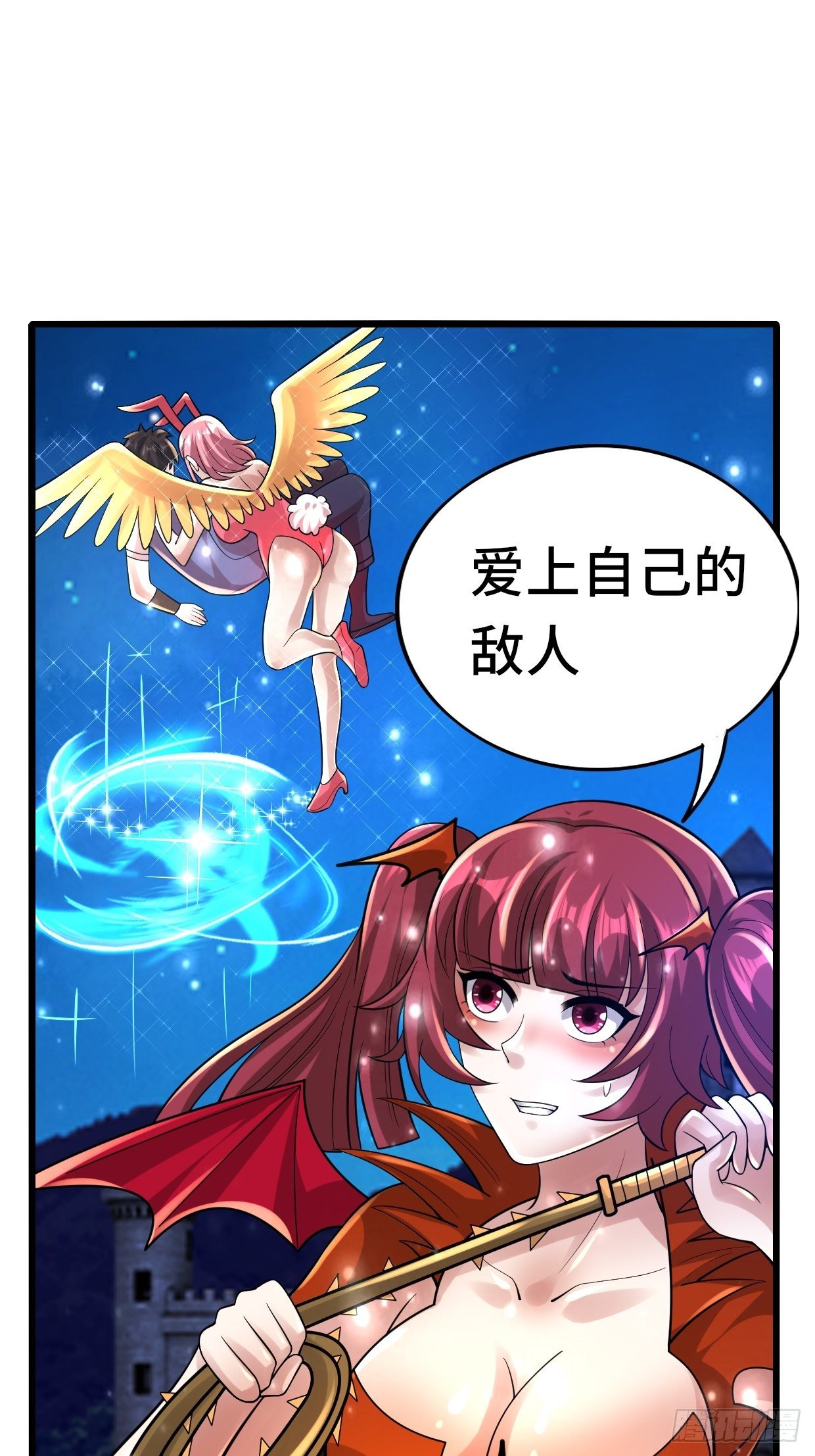74 双修53