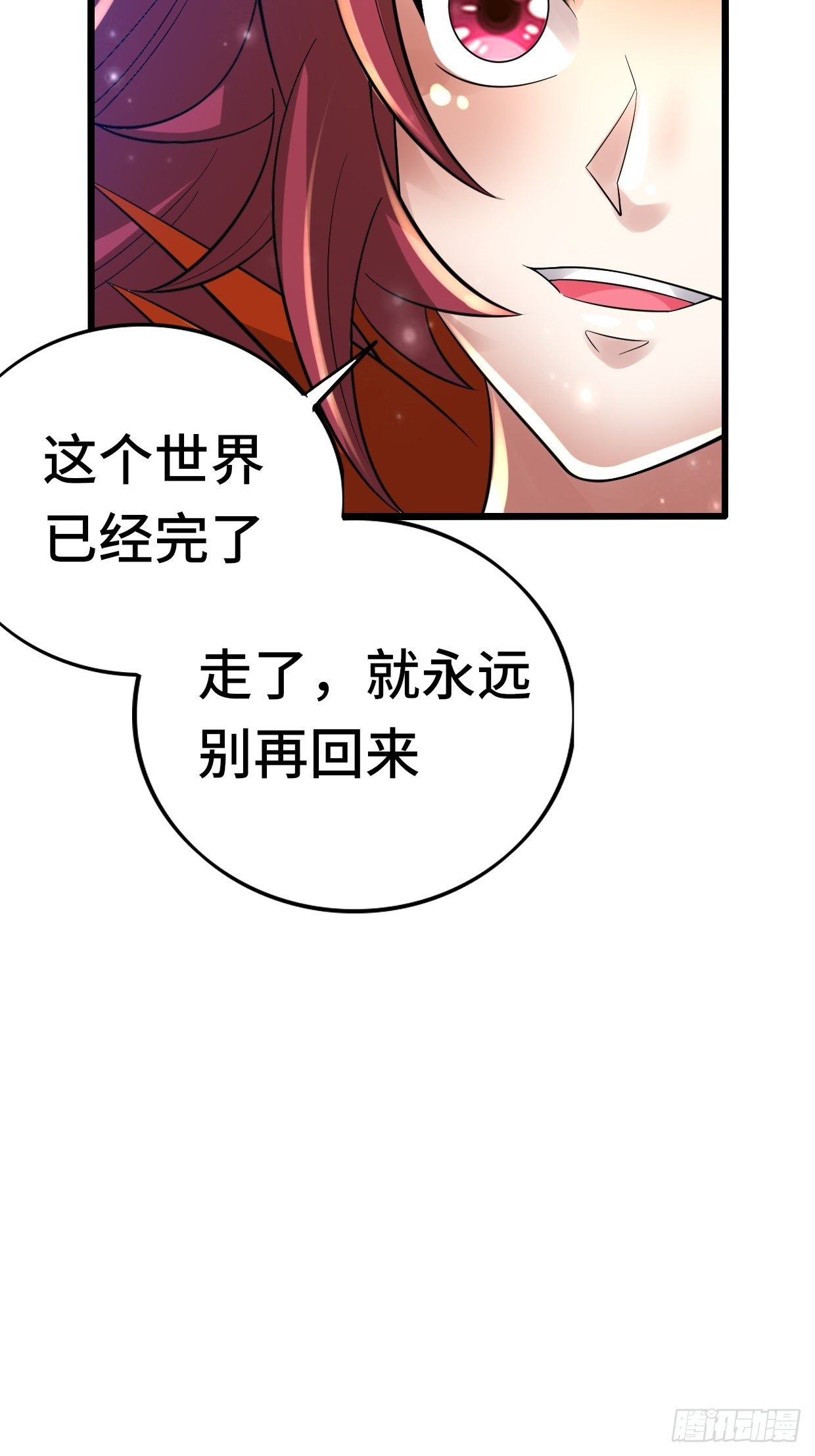 74 双修55
