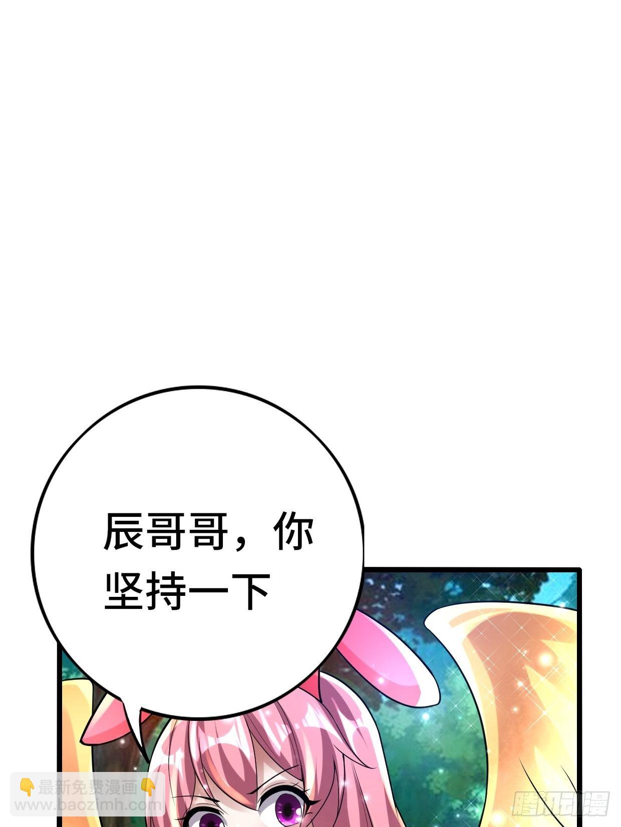 74 双修57