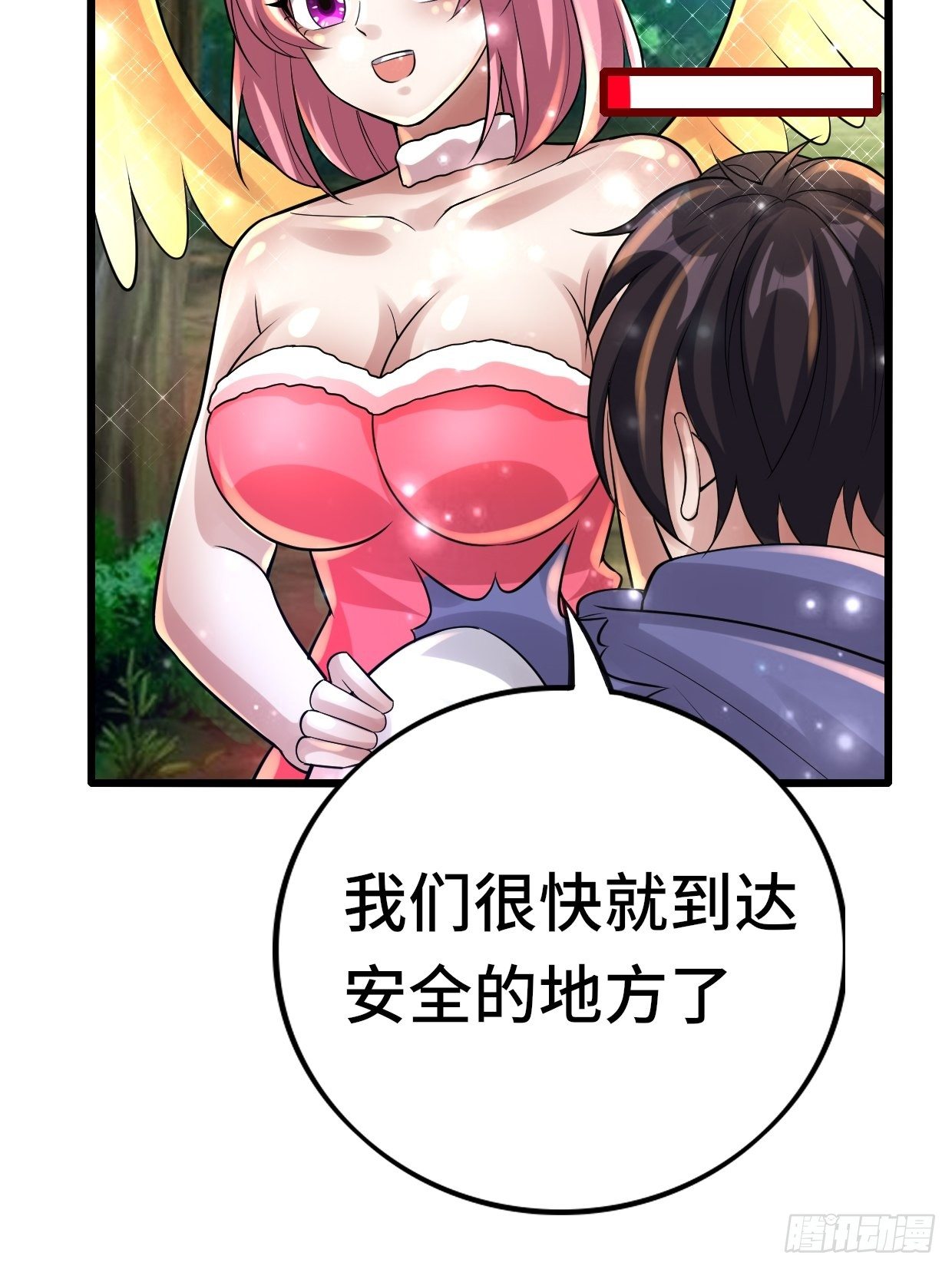 74 双修58