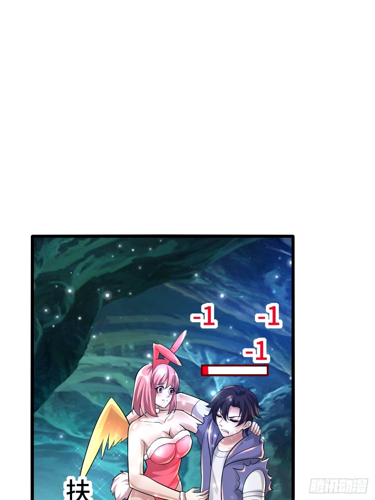 74 双修59