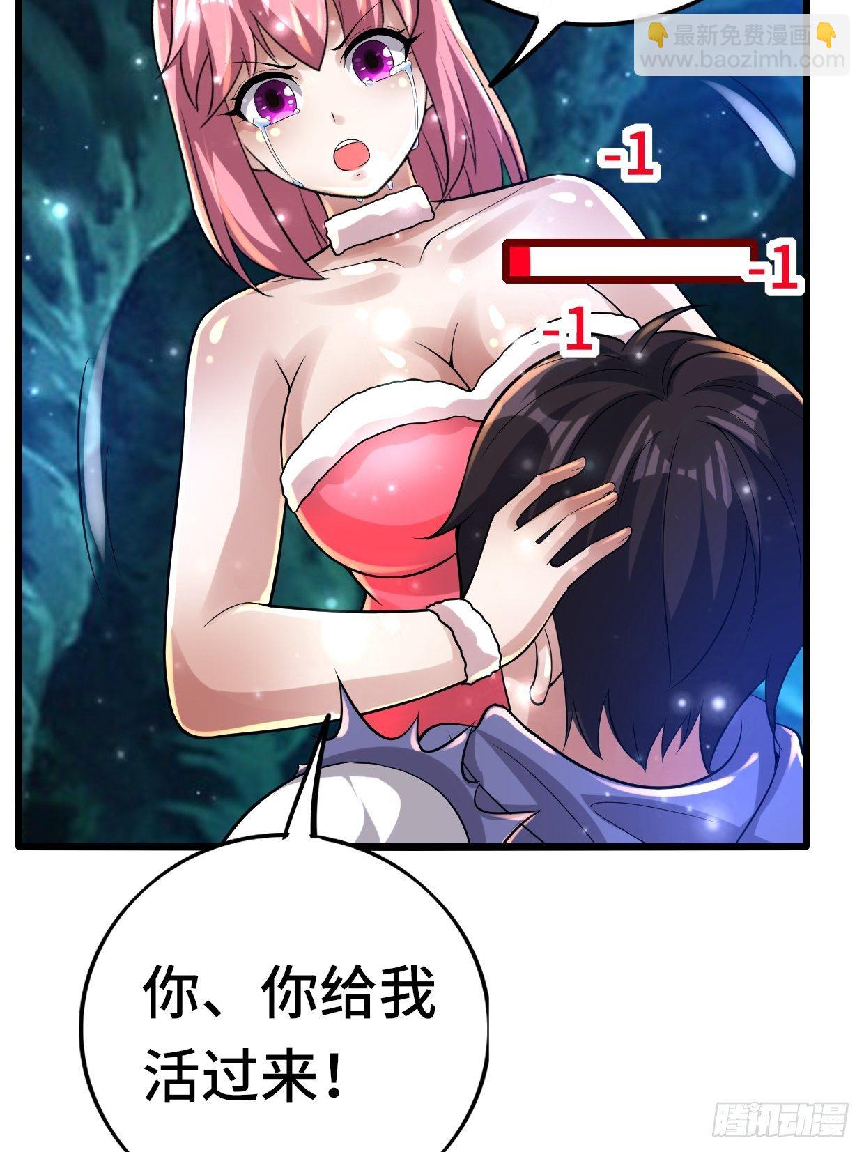 74 双修63