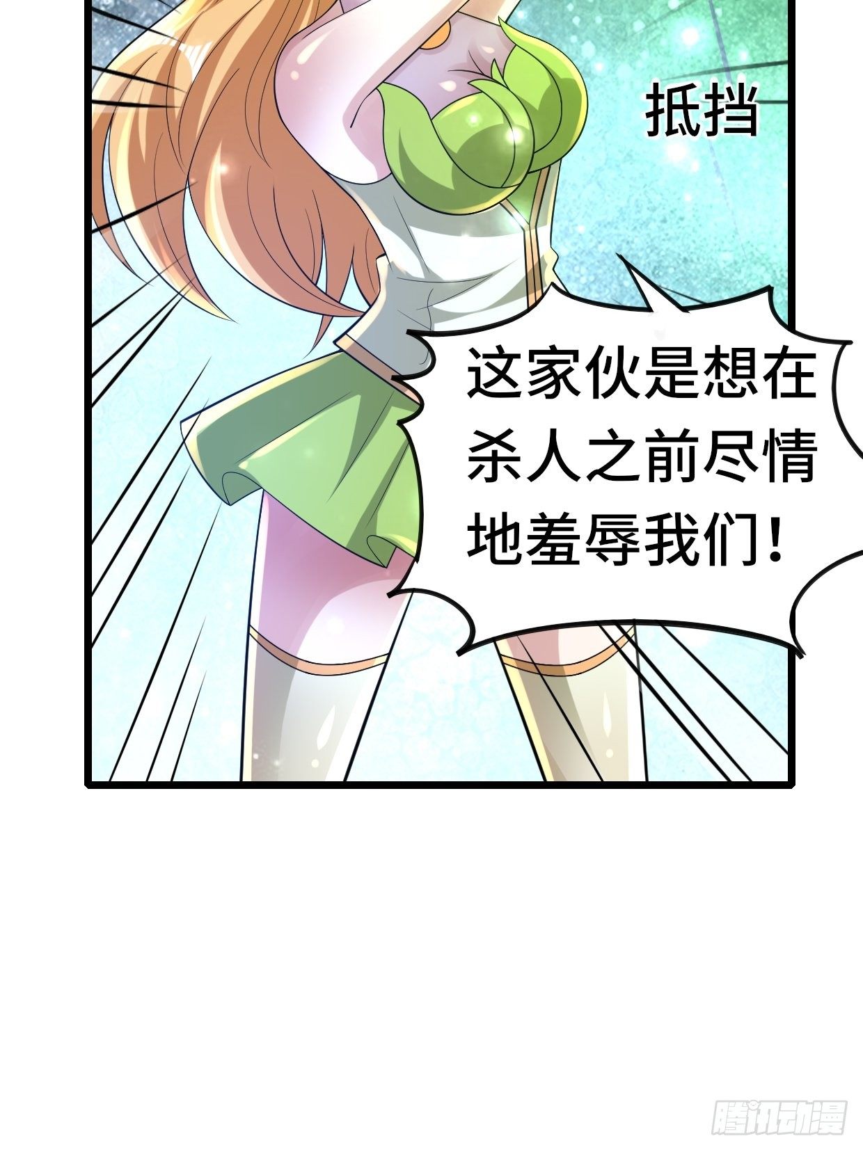 74 双修9