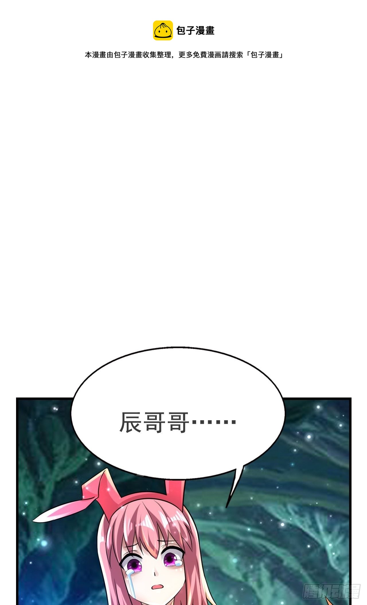 75 承诺0