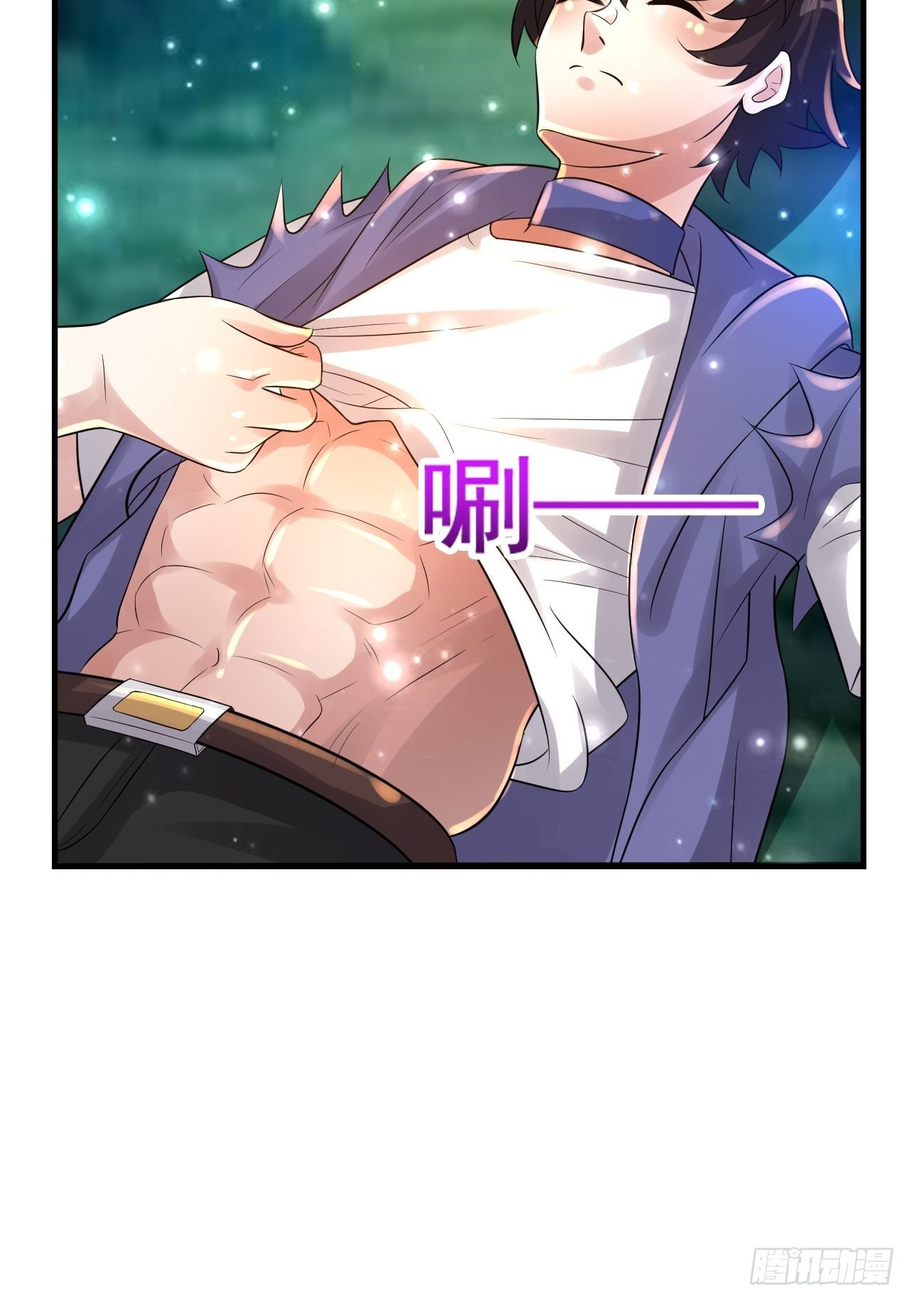 75 承诺10