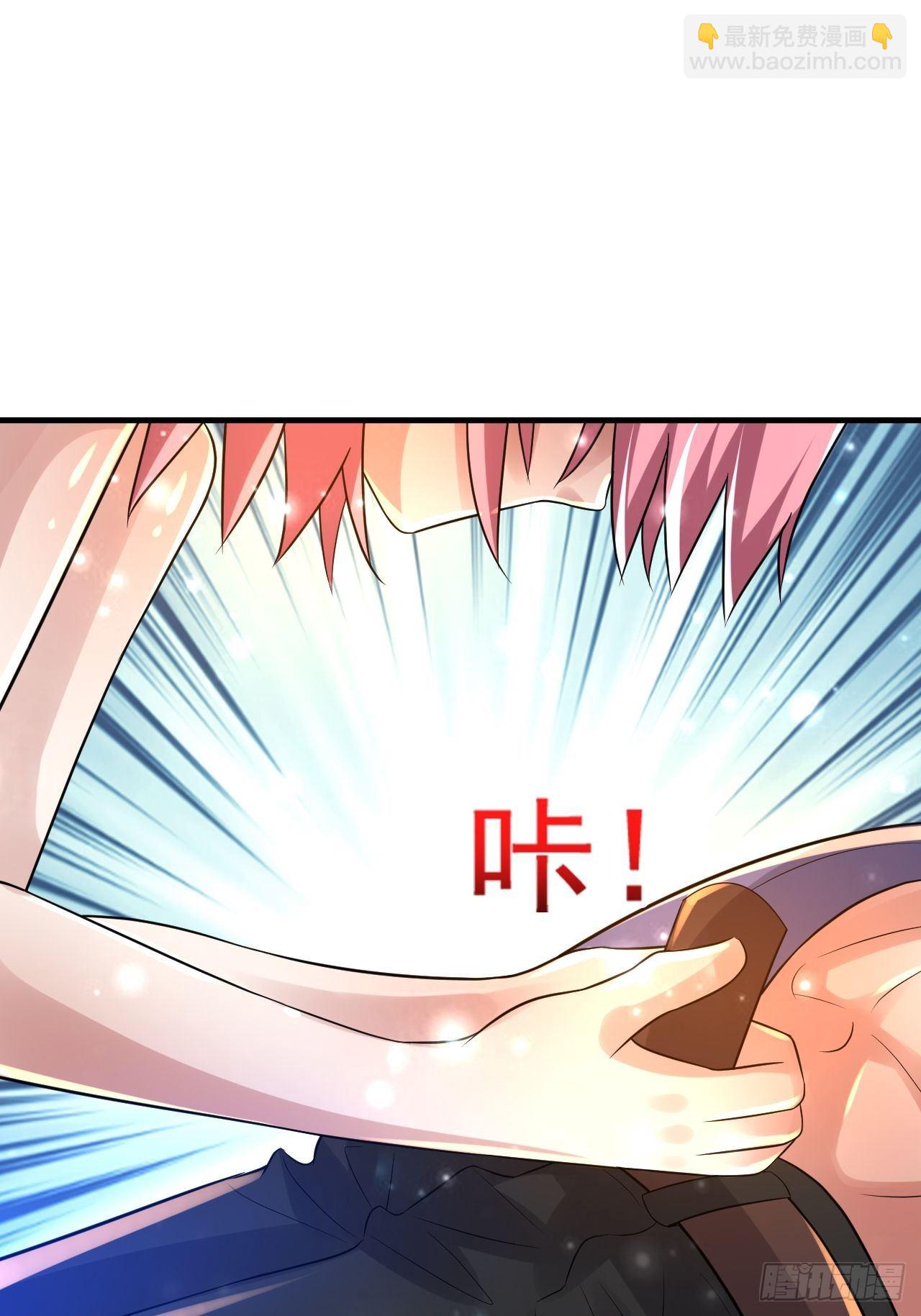 75 承诺11
