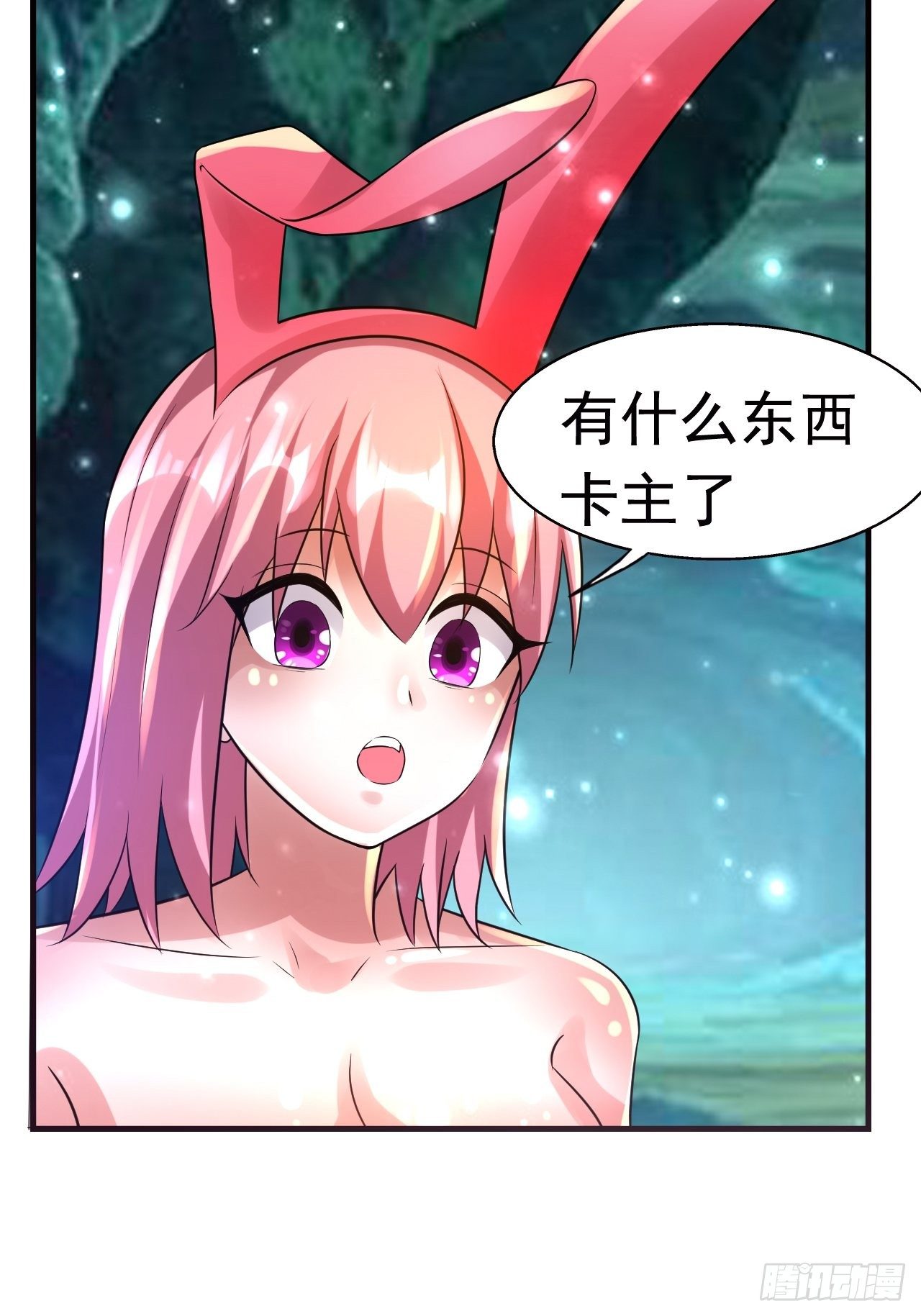 75 承诺13