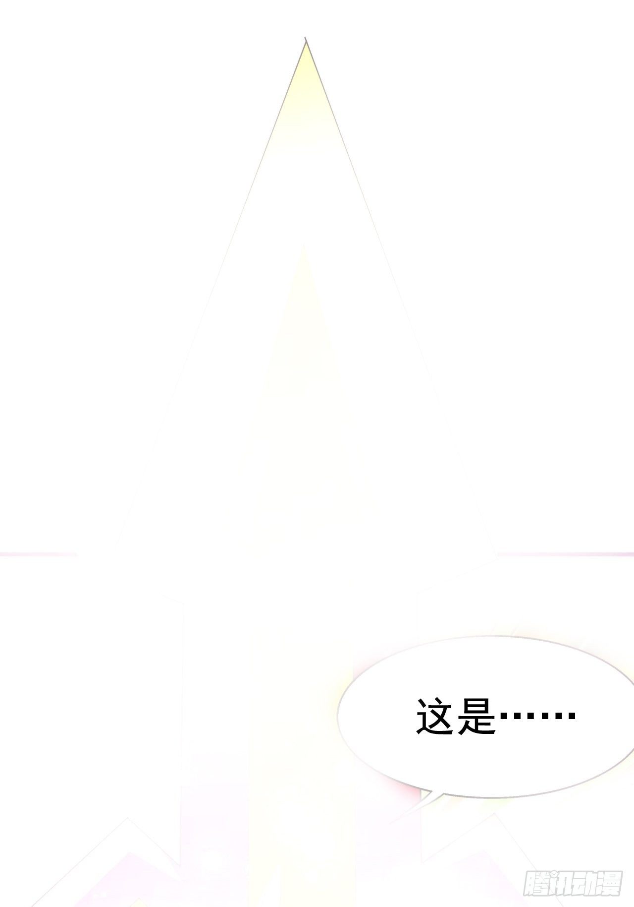 75 承诺14