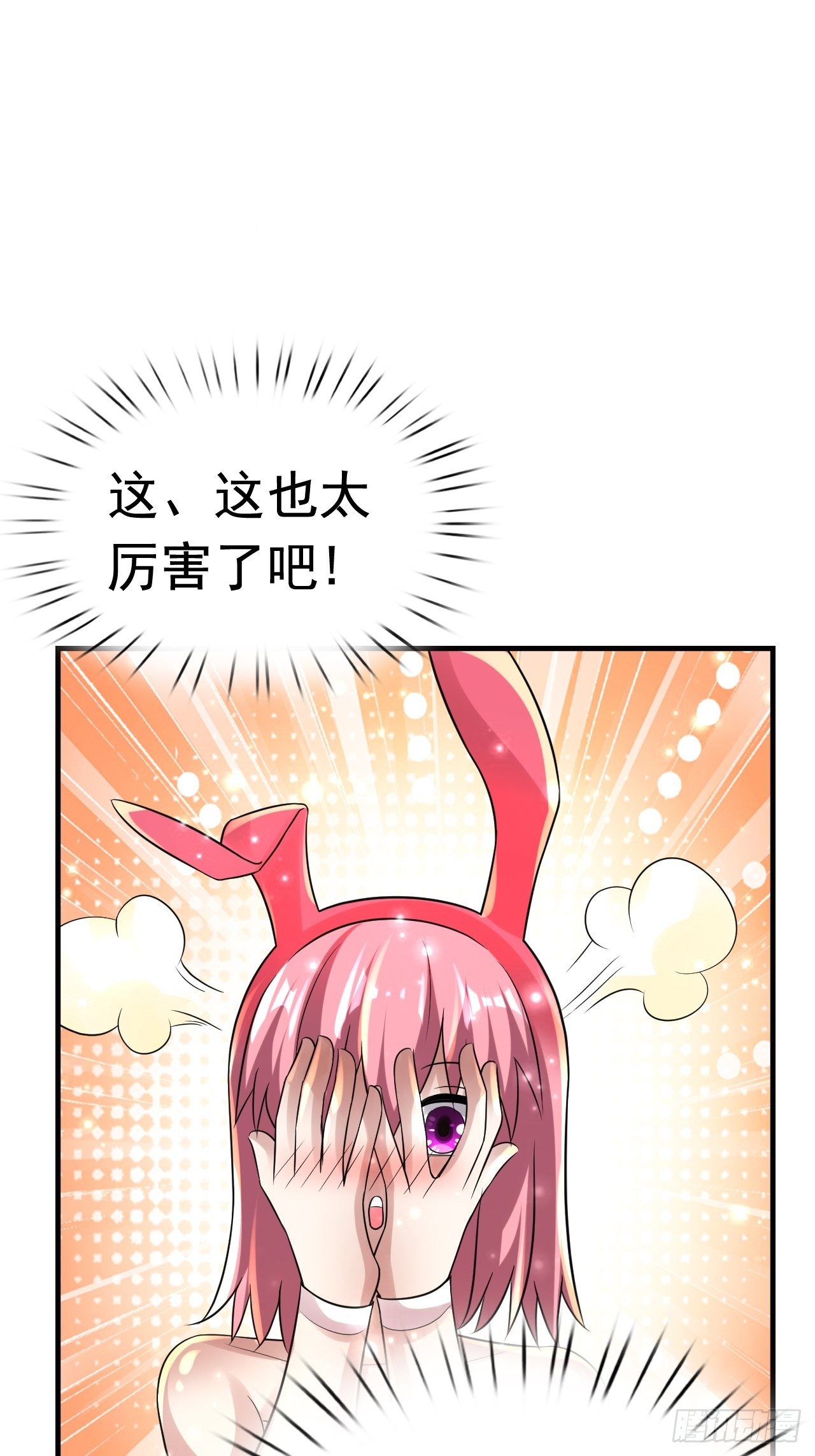 75 承诺16