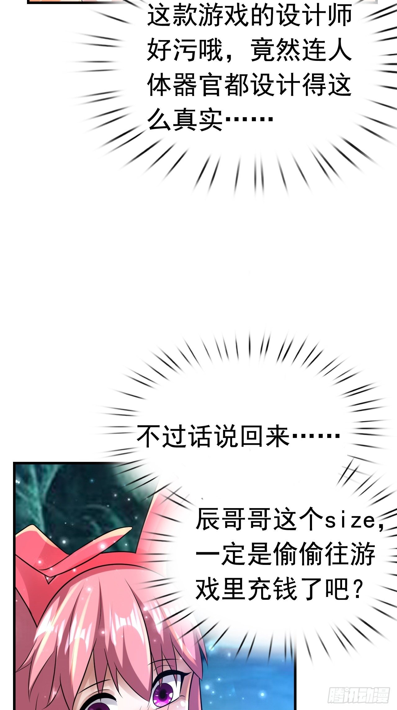 75 承诺17