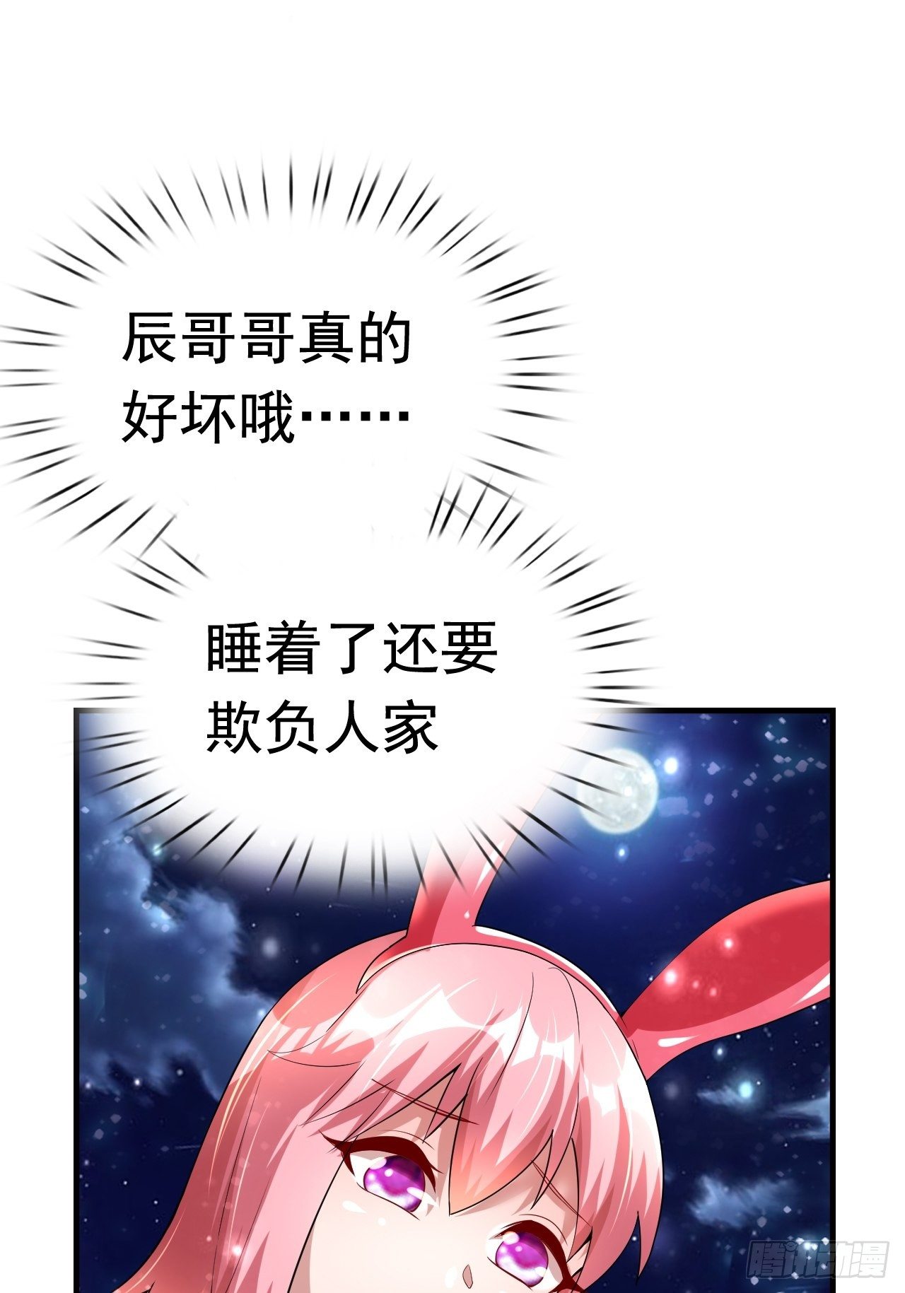 75 承诺21