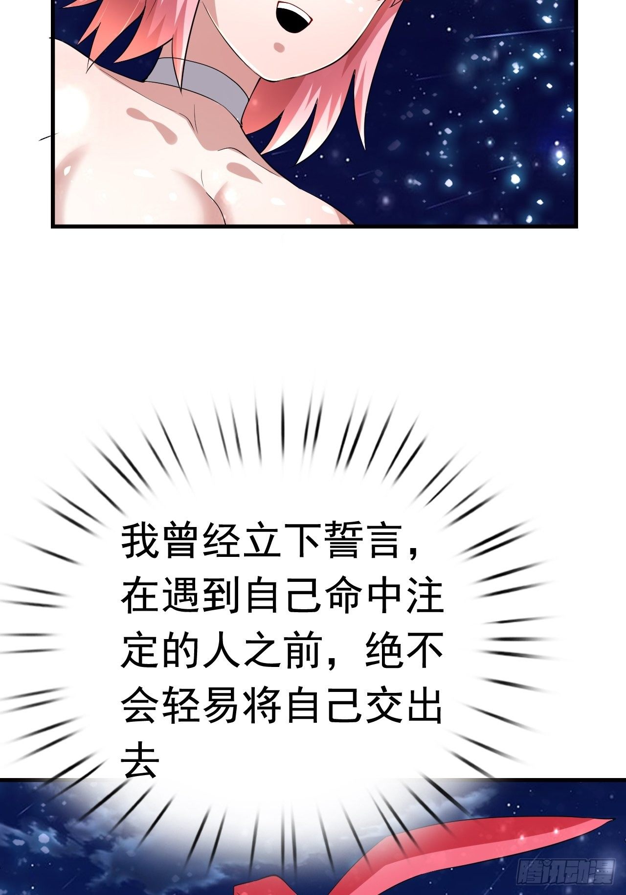 75 承诺22