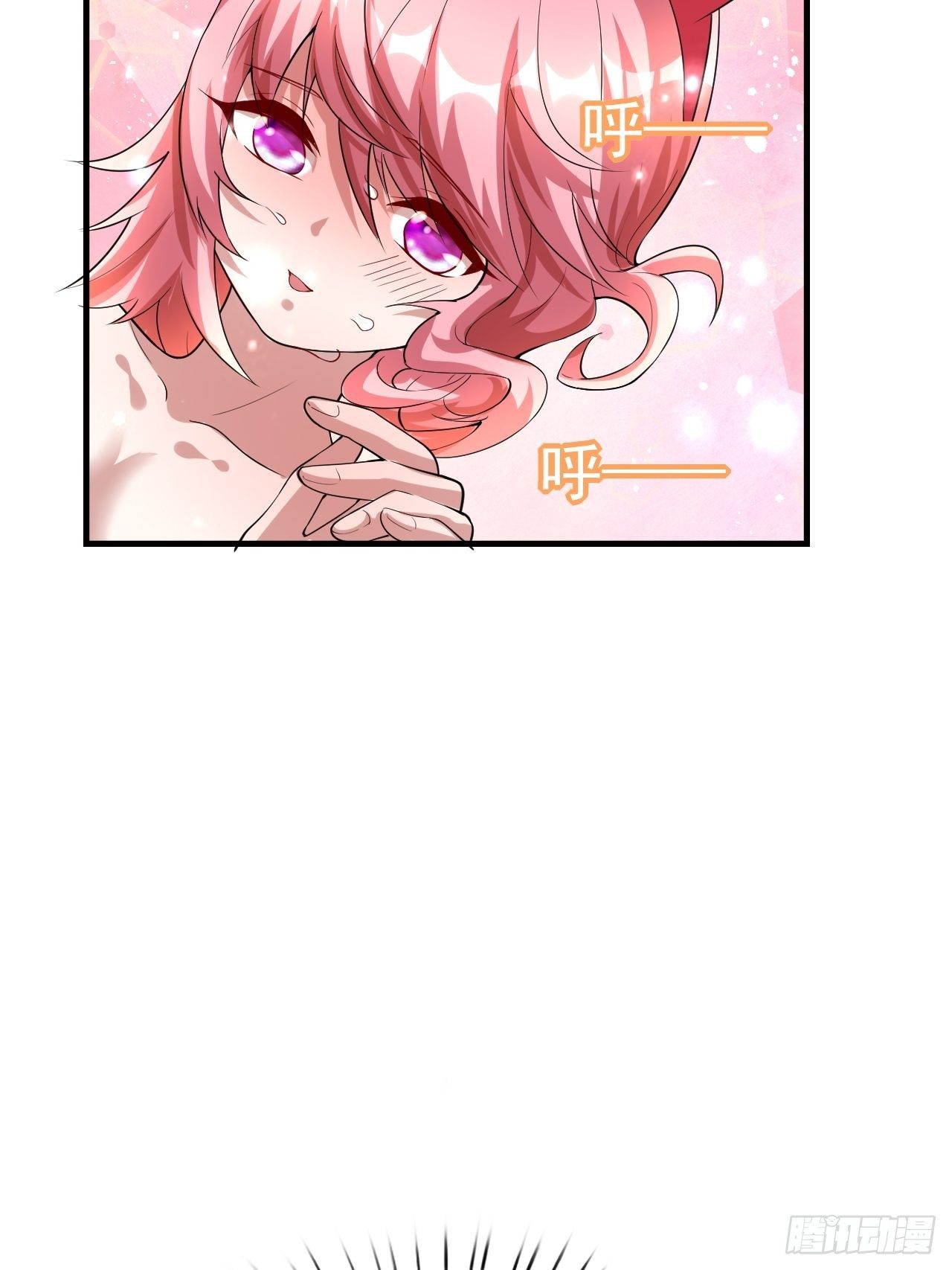 75 承诺32