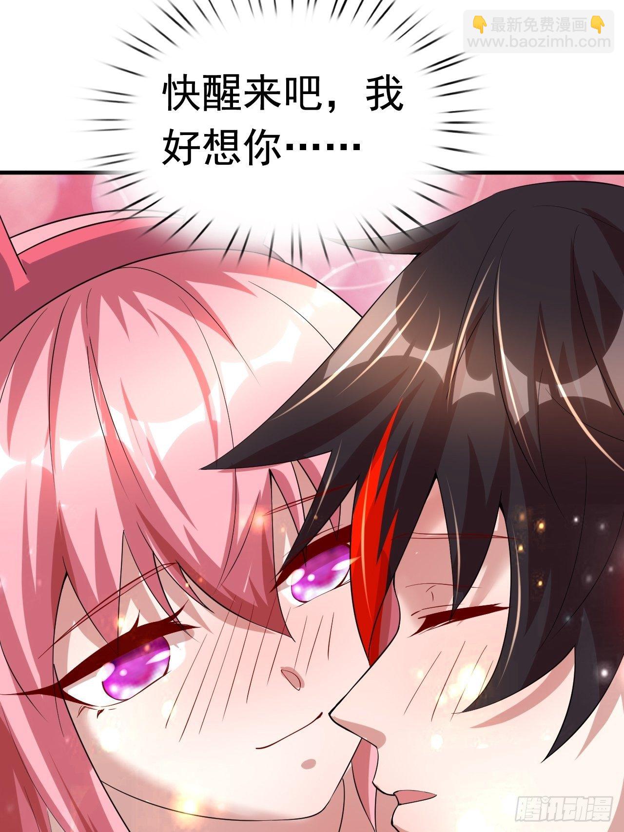 75 承诺33