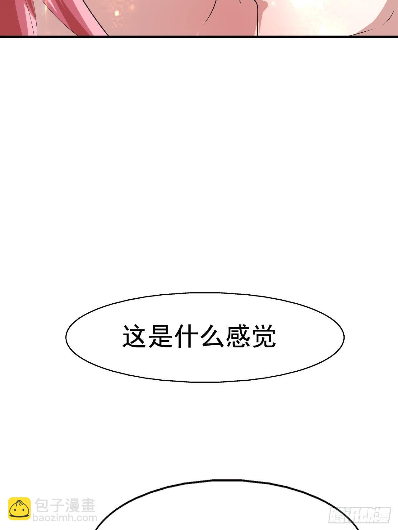 75 承诺34