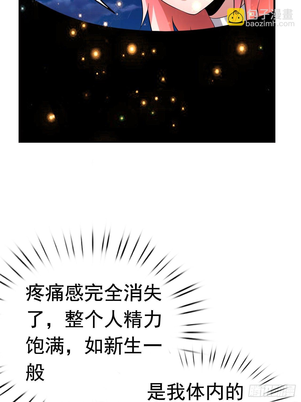 75 承诺36