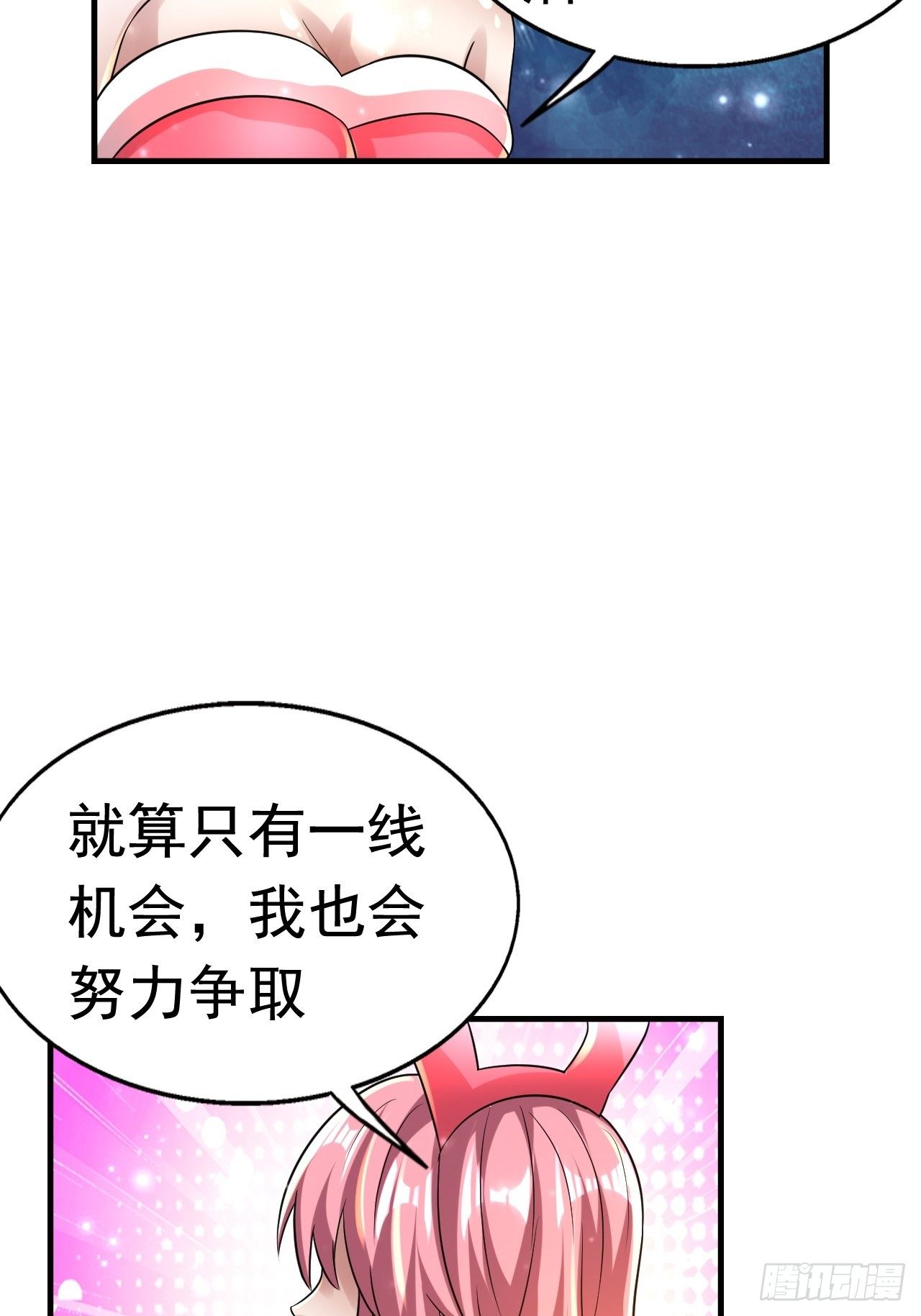 75 承诺4