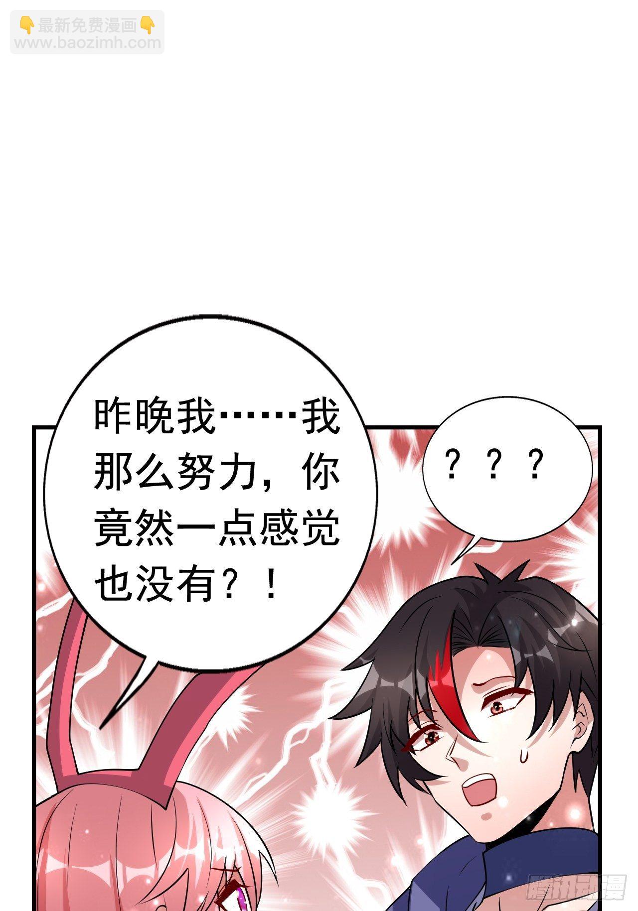 75 承诺47