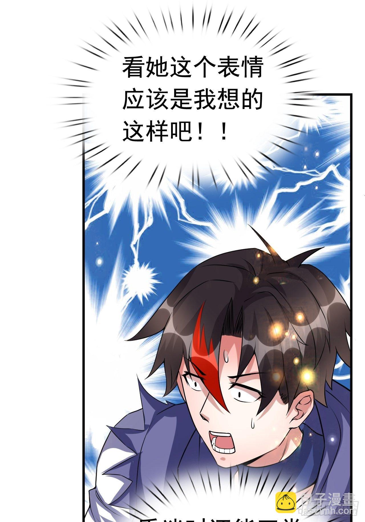 75 承诺62