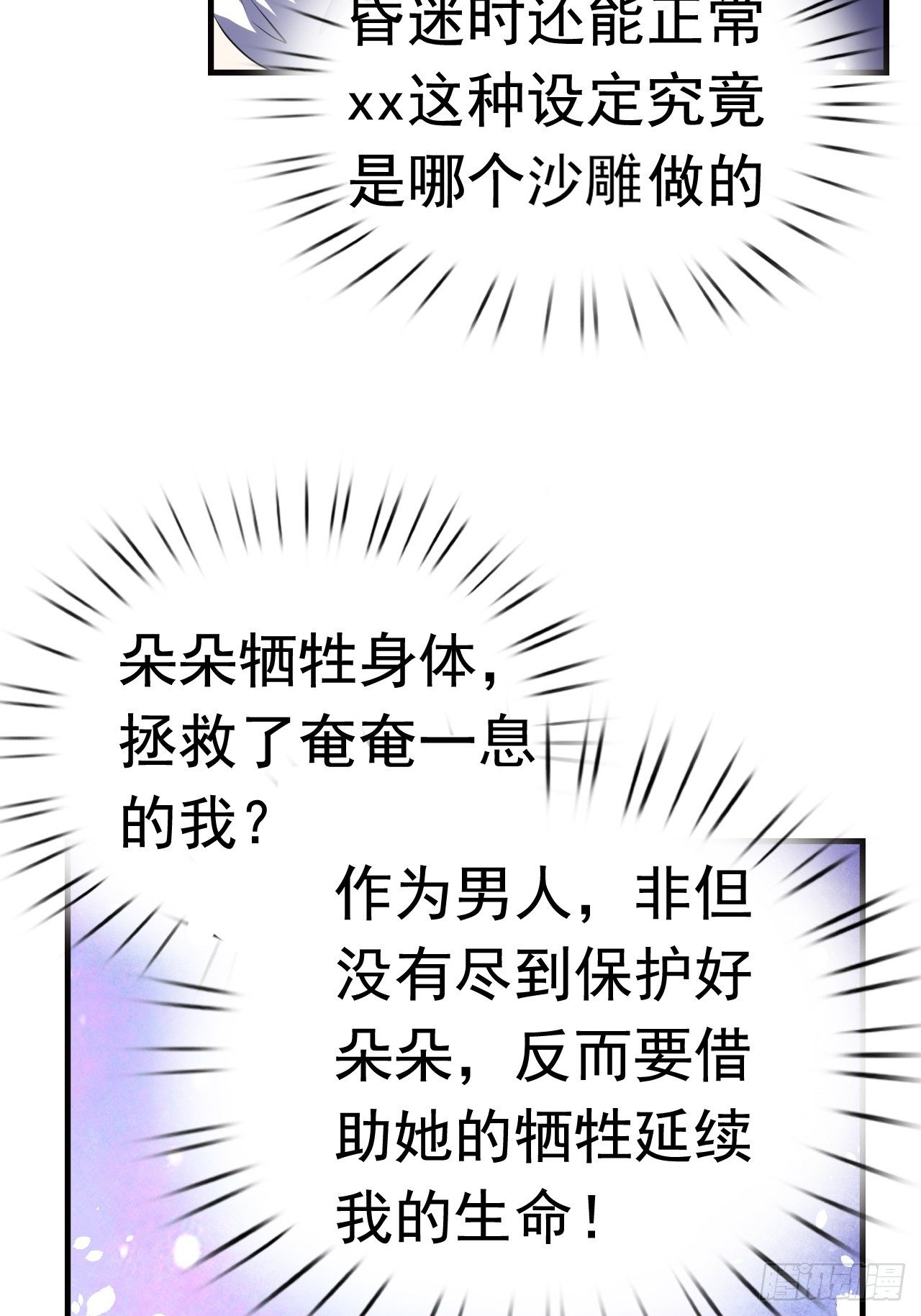 75 承诺63