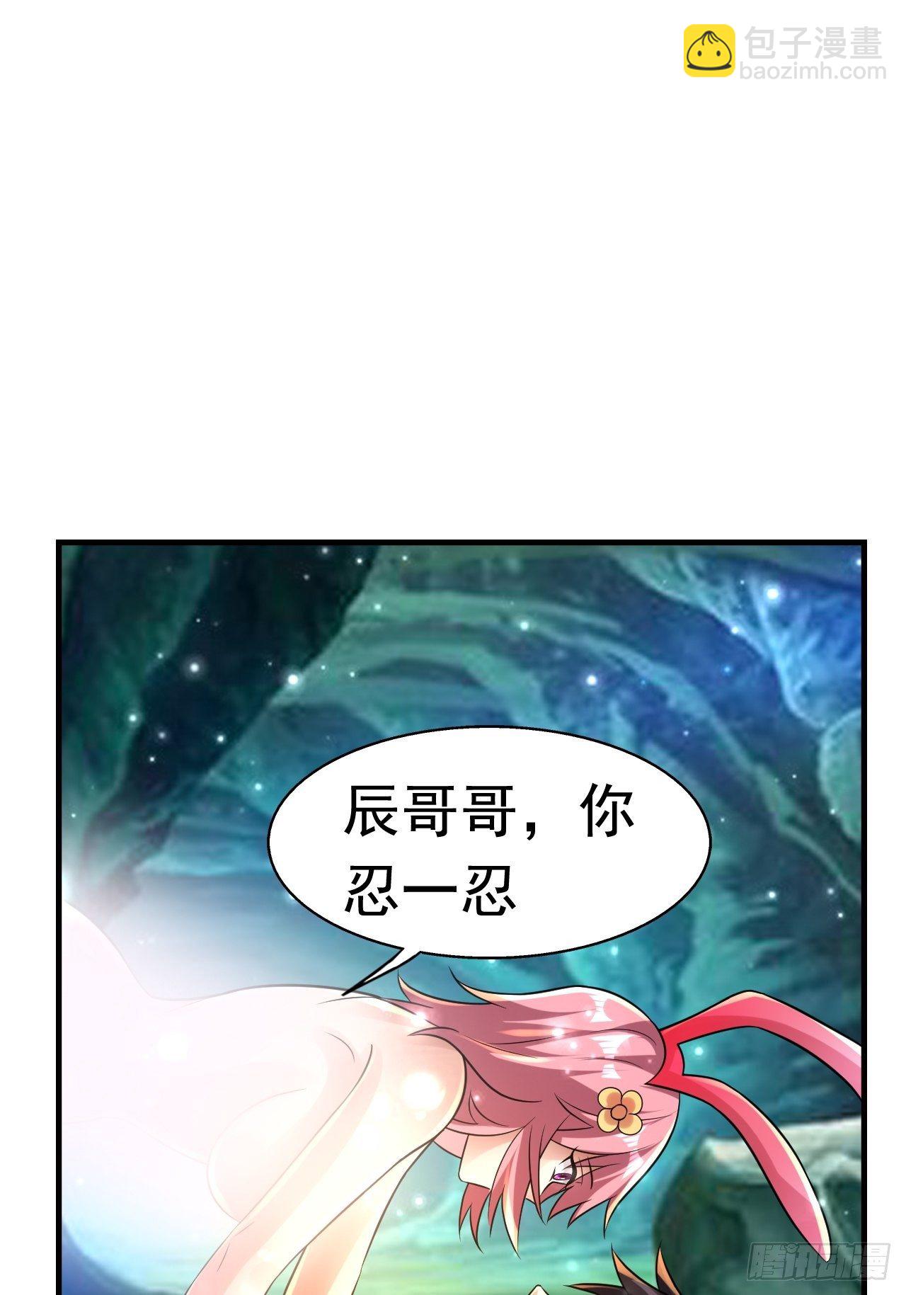 75 承诺8