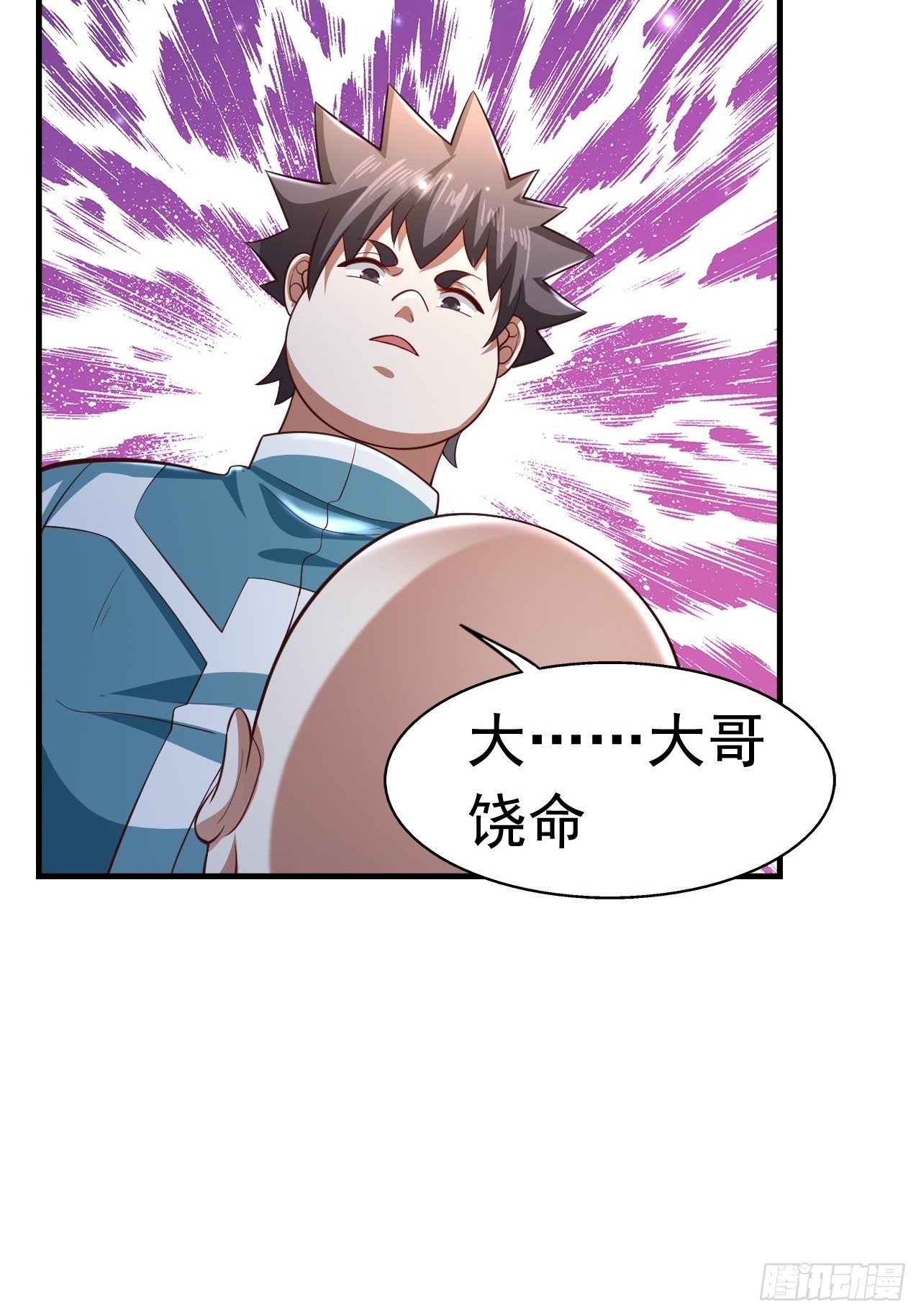78 多管闲事？34