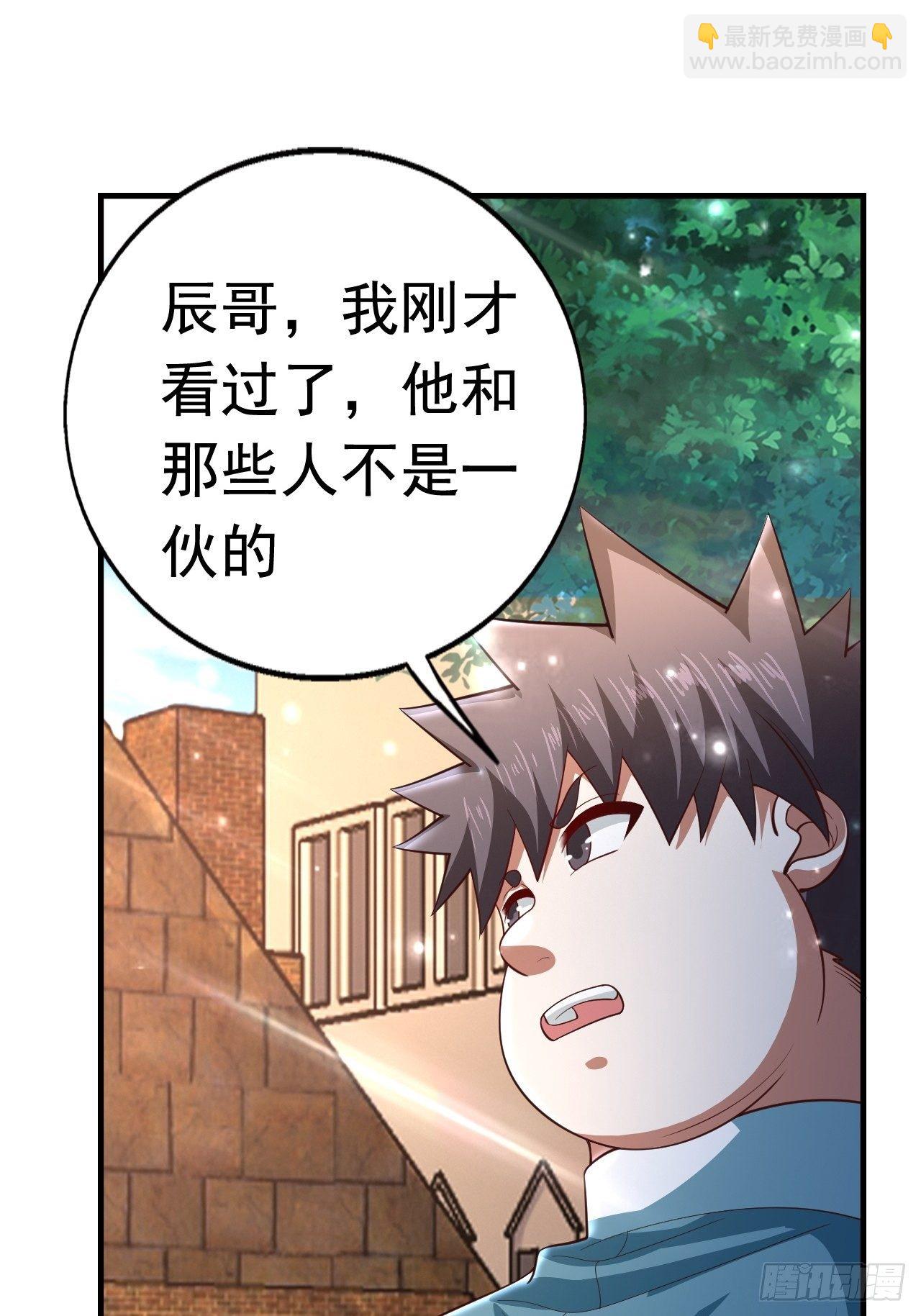 78 多管闲事？35