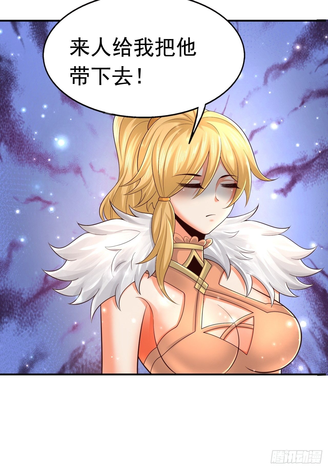 78 多管闲事？63