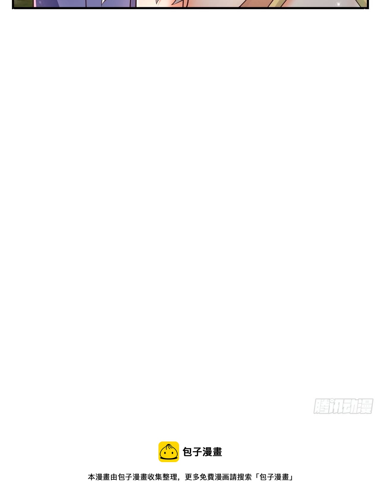 78 多管闲事？67