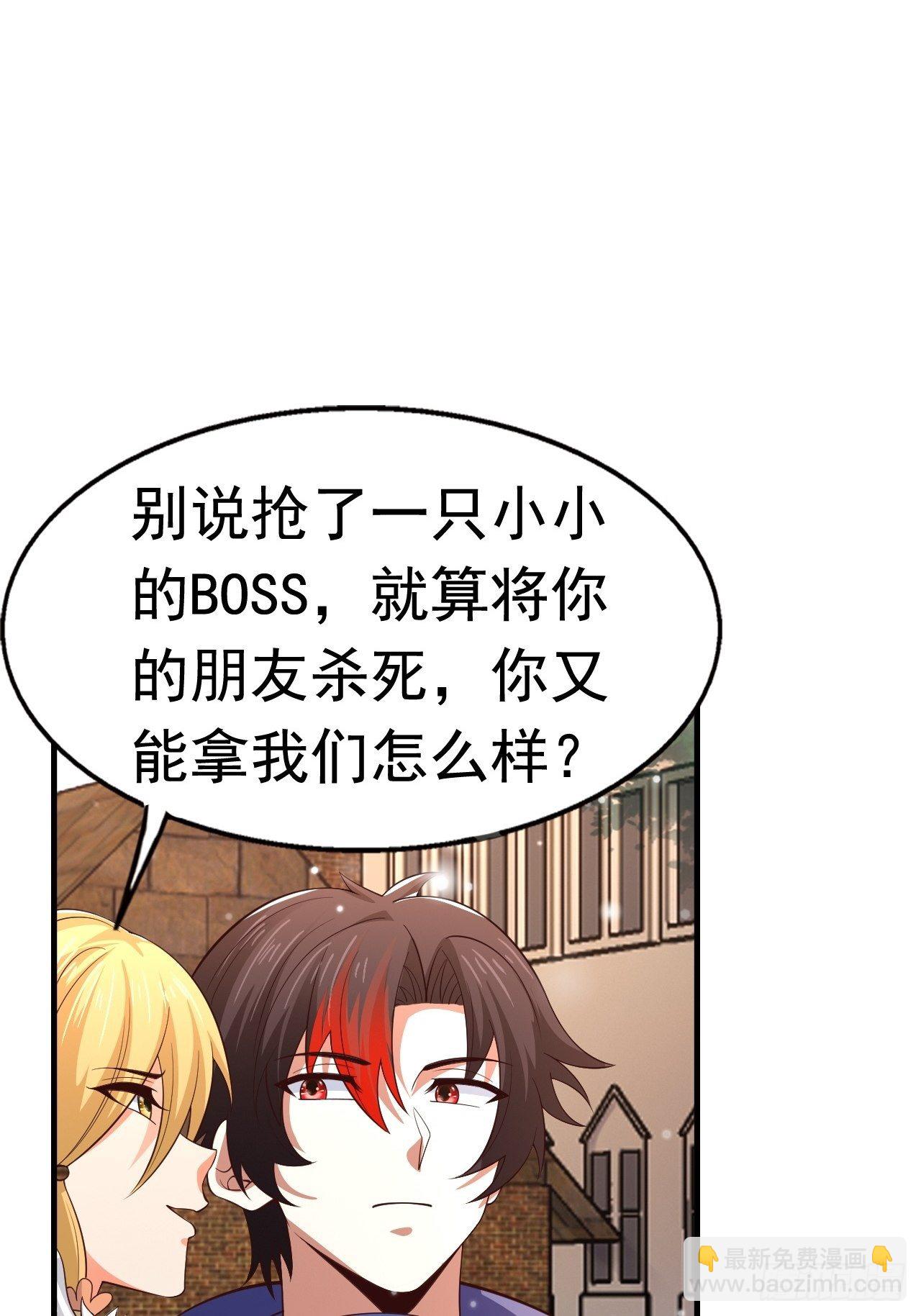 79 就这？14